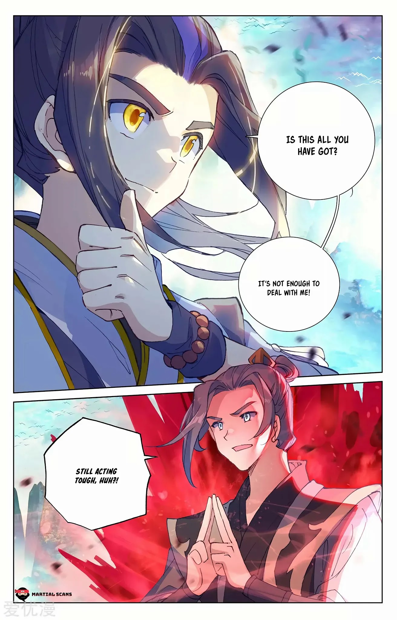 Yuan Zun Chapter 249.5 page 3 - Chapter 249.5: Are You Done? 2