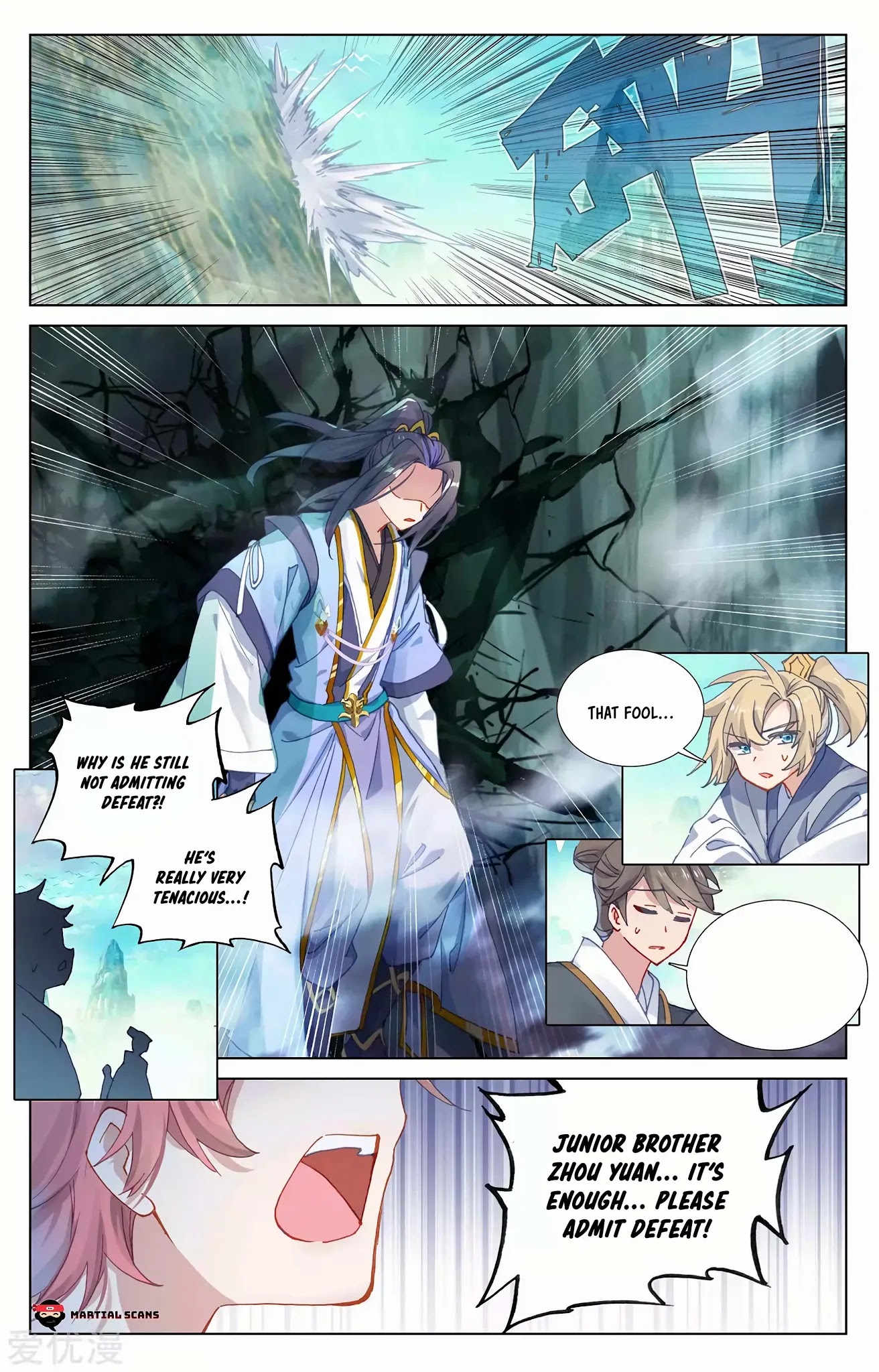 Yuan Zun Chapter 249.5 page 5 - Chapter 249.5: Are You Done? 2