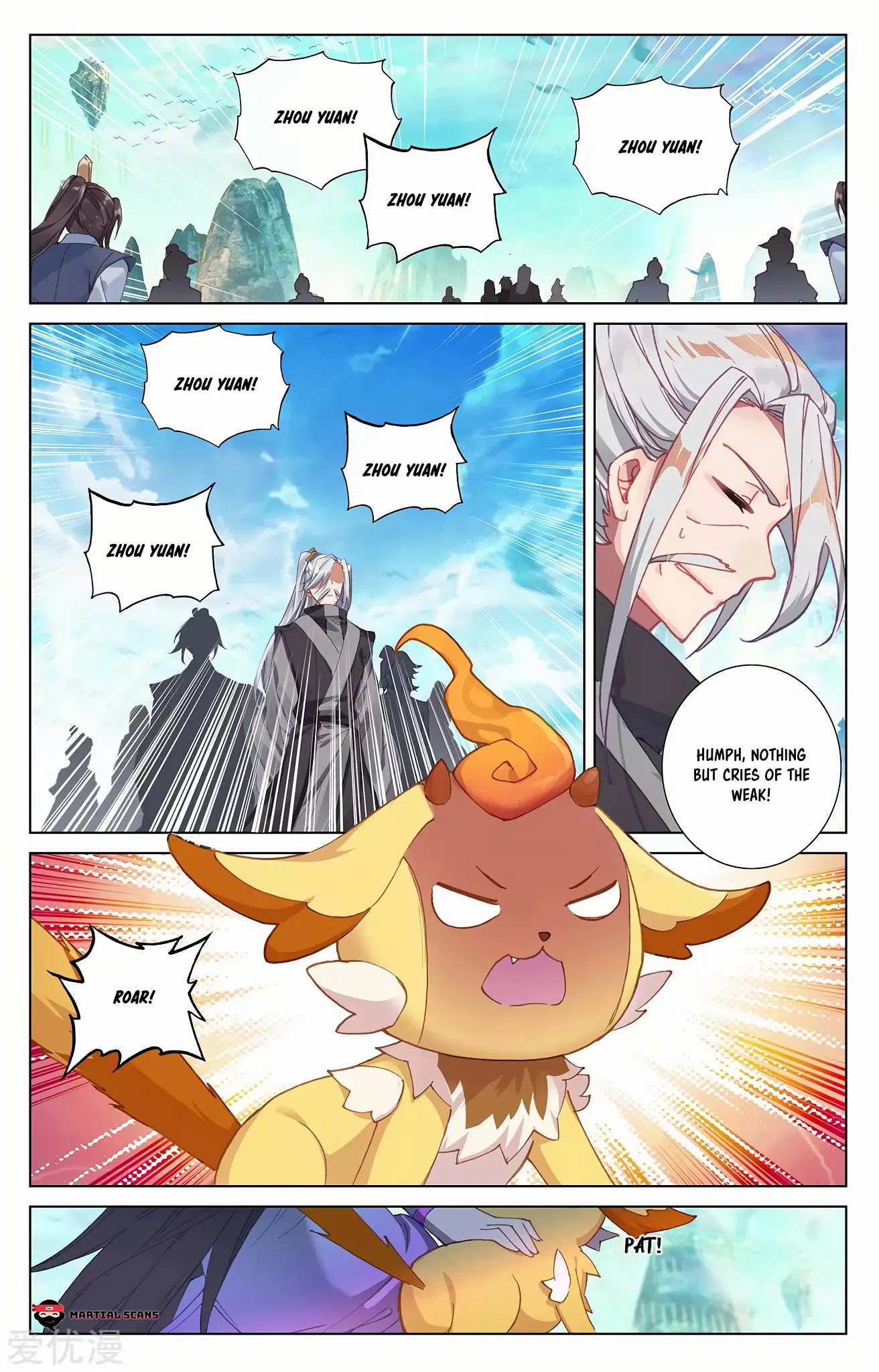 Yuan Zun Chapter 249.5 page 6 - Chapter 249.5: Are You Done? 2