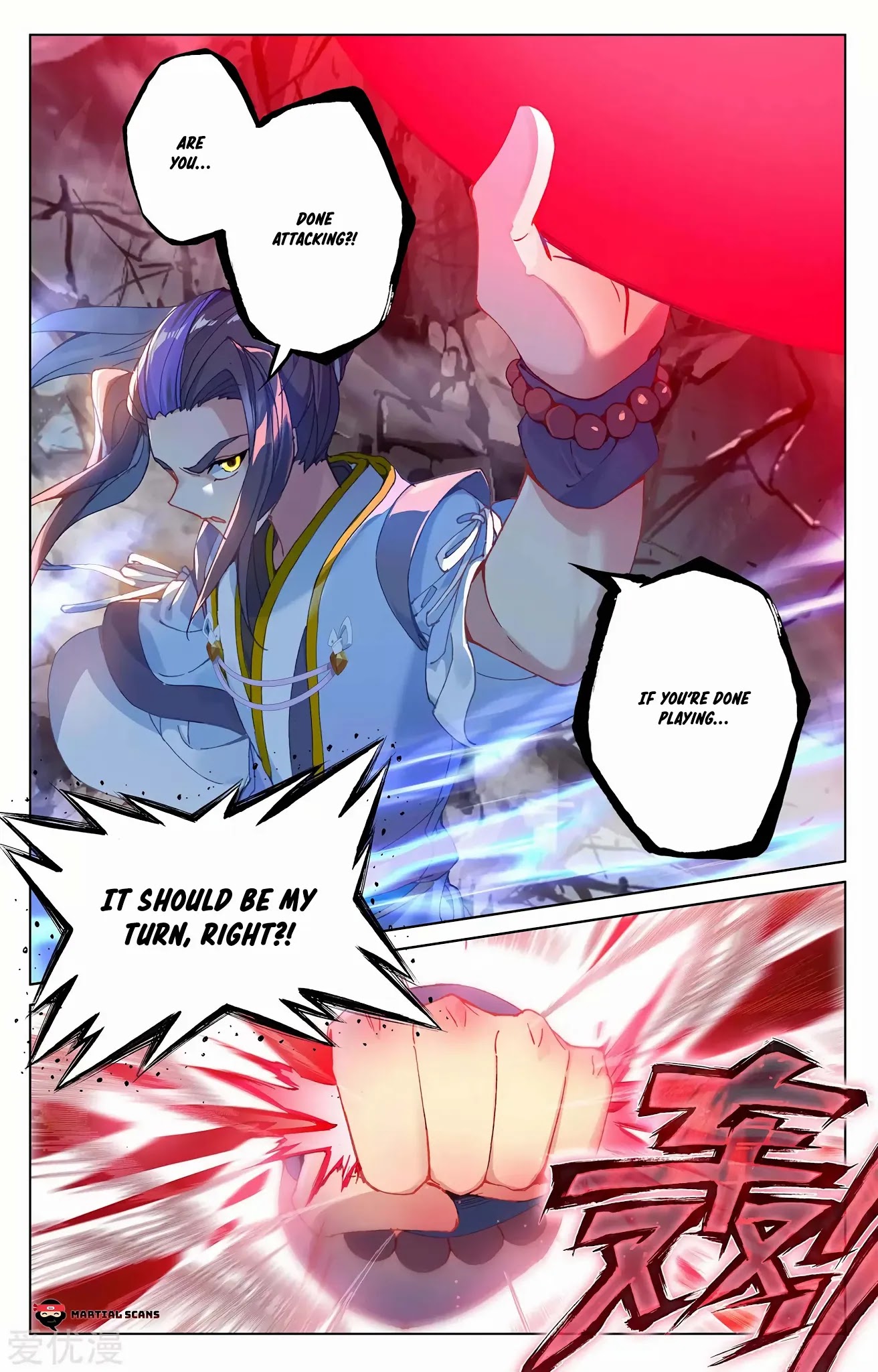 Yuan Zun Chapter 249.5 page 9 - Chapter 249.5: Are You Done? 2