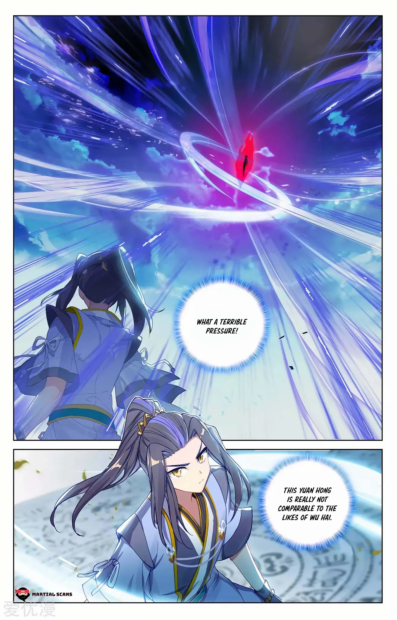 Yuan Zun Chapter 249 page 2 - Chapter 249: Are You Done?