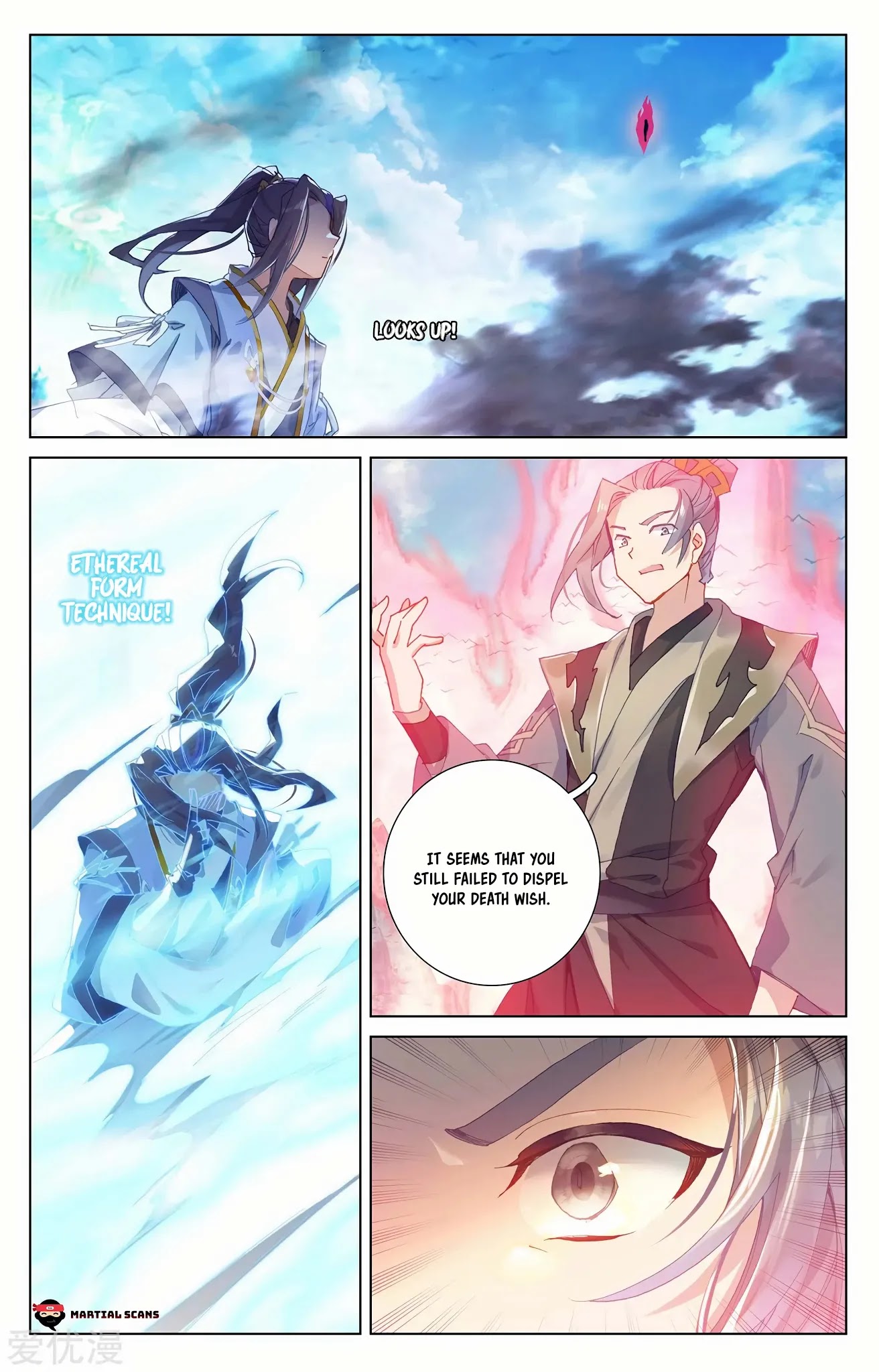 Yuan Zun Chapter 249 page 4 - Chapter 249: Are You Done?