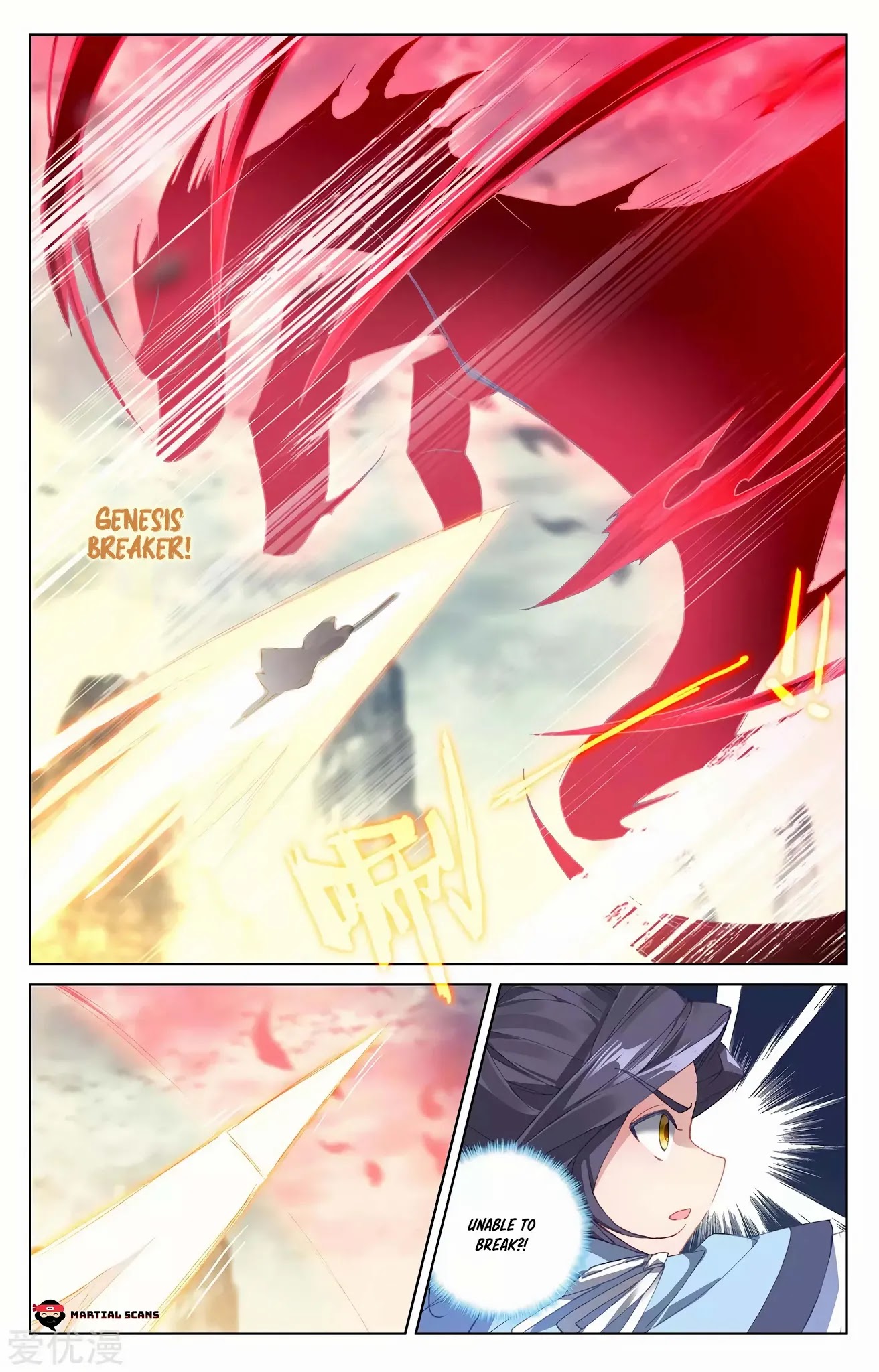 Yuan Zun Chapter 249 page 5 - Chapter 249: Are You Done?