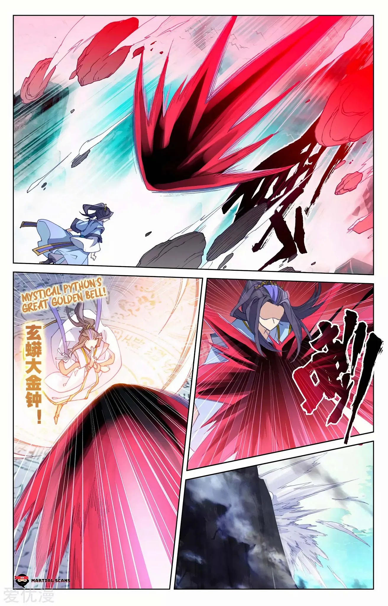 Yuan Zun Chapter 249 page 9 - Chapter 249: Are You Done?