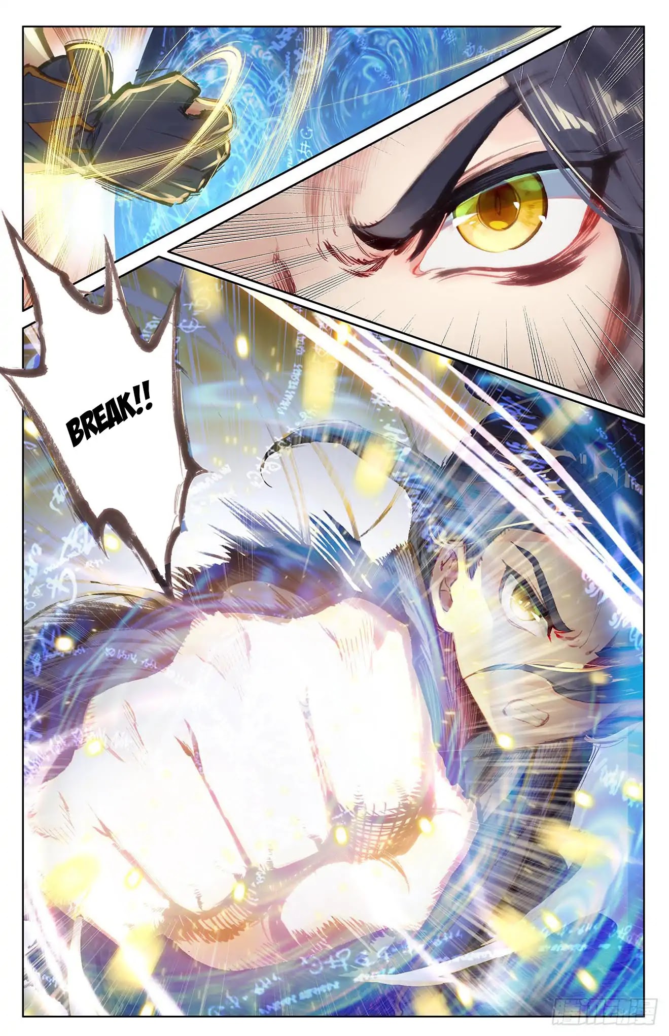 Yuan Zun Chapter 25.5 page 2 - Chapter 25.5: The Rise of Zhou Yuan (Part 2)