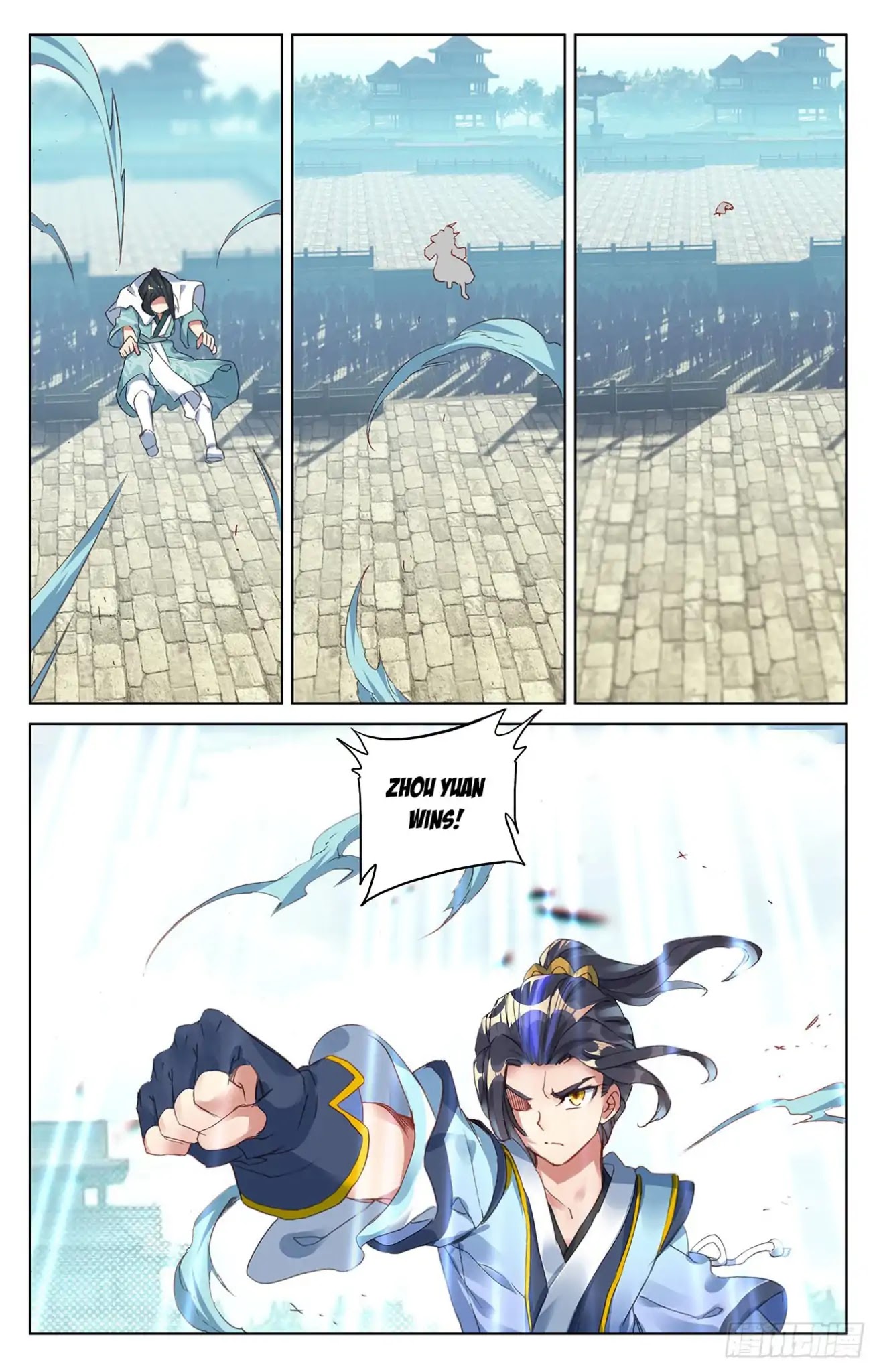 Yuan Zun Chapter 25.5 page 7 - Chapter 25.5: The Rise of Zhou Yuan (Part 2)