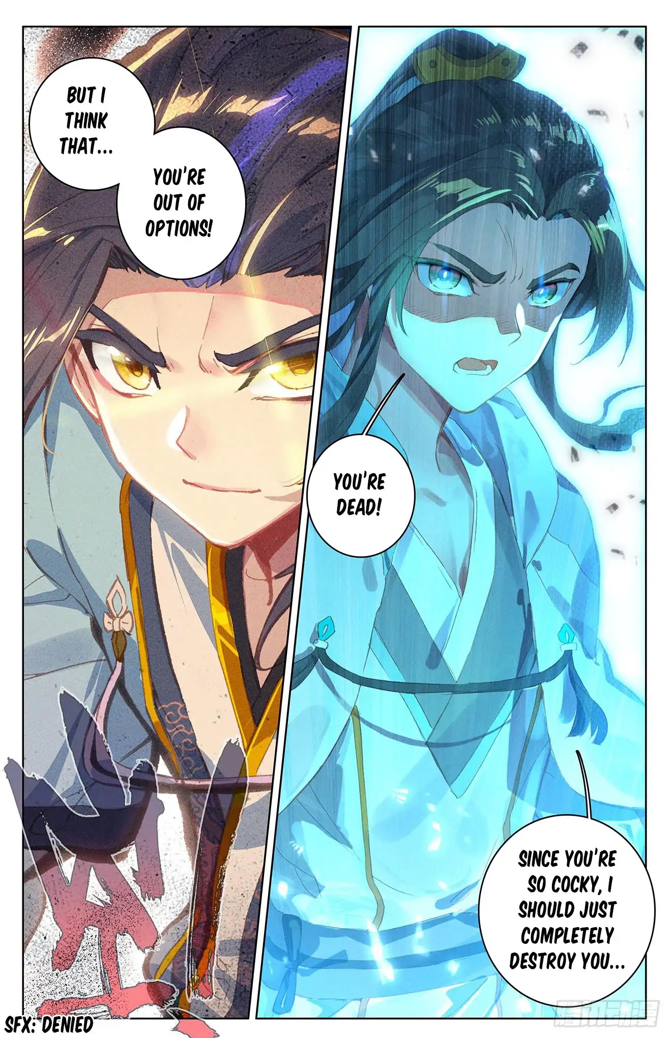 Yuan Zun Chapter 25 page 2 - Chapter 25: The Rise of Zhou Yuan (Part 1)