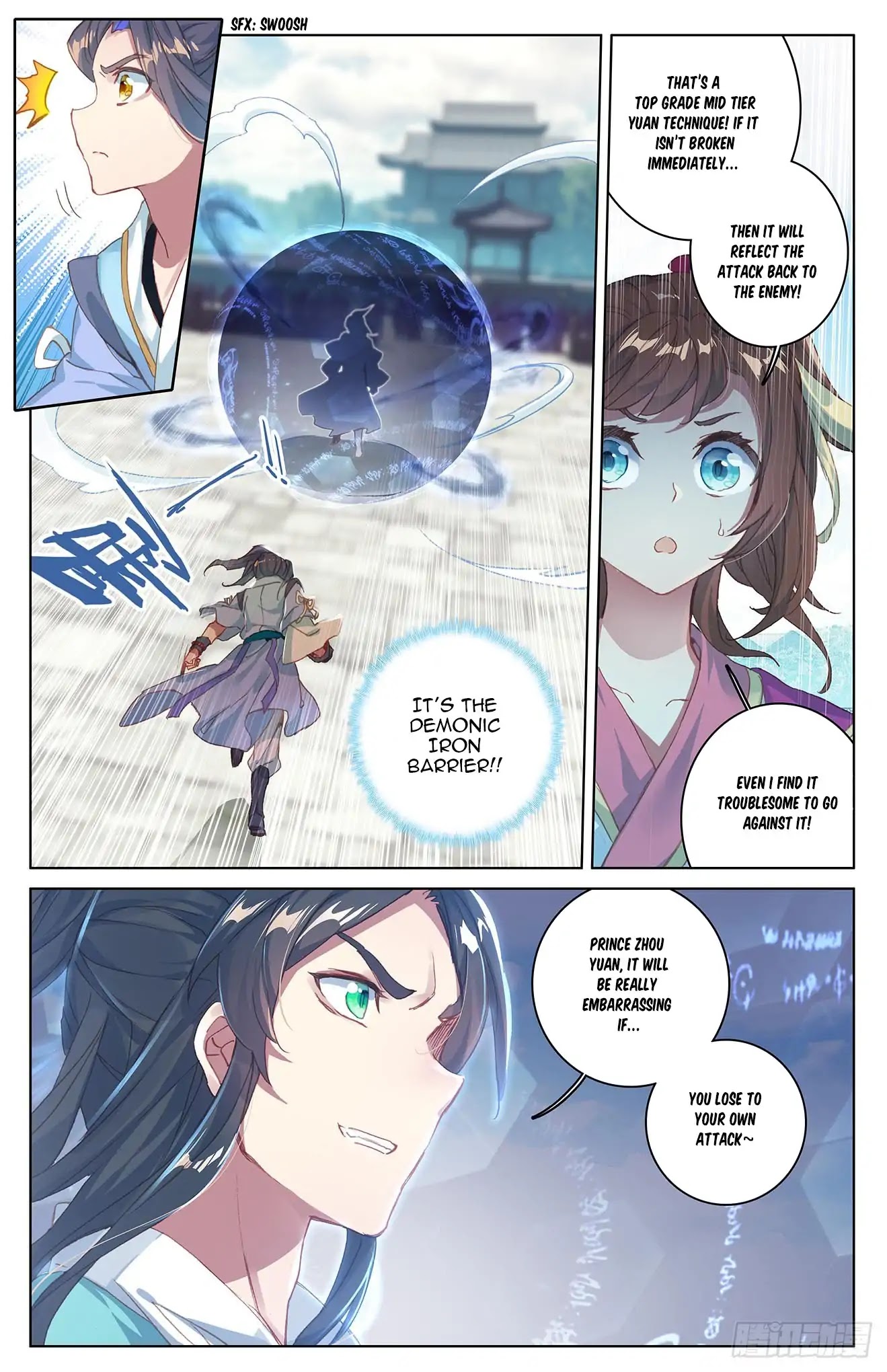 Yuan Zun Chapter 25 page 6 - Chapter 25: The Rise of Zhou Yuan (Part 1)