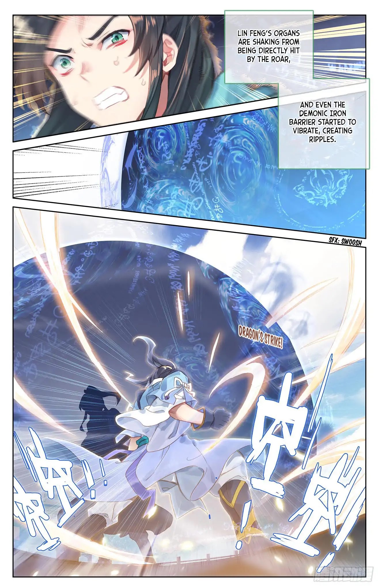 Yuan Zun Chapter 25 page 9 - Chapter 25: The Rise of Zhou Yuan (Part 1)