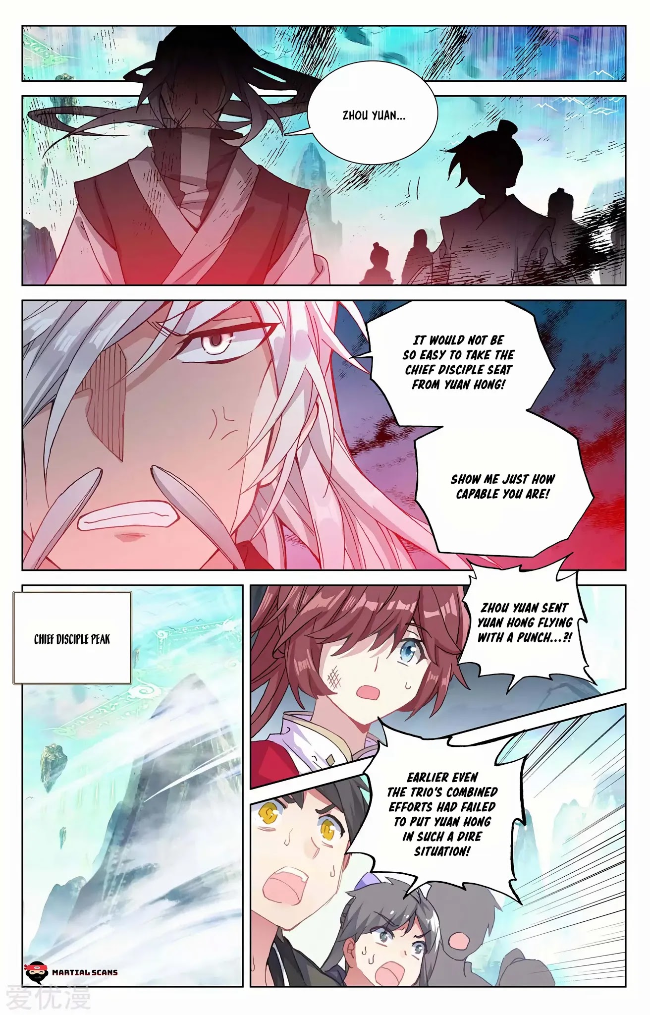 Yuan Zun Chapter 250.5 page 6 - Chapter 250.5: Everyone Shocked