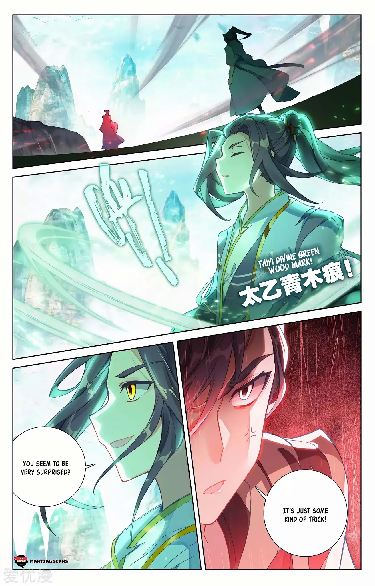 Yuan Zun Chapter 250 page 5 - Chapter 250: Silver Bone Stage!