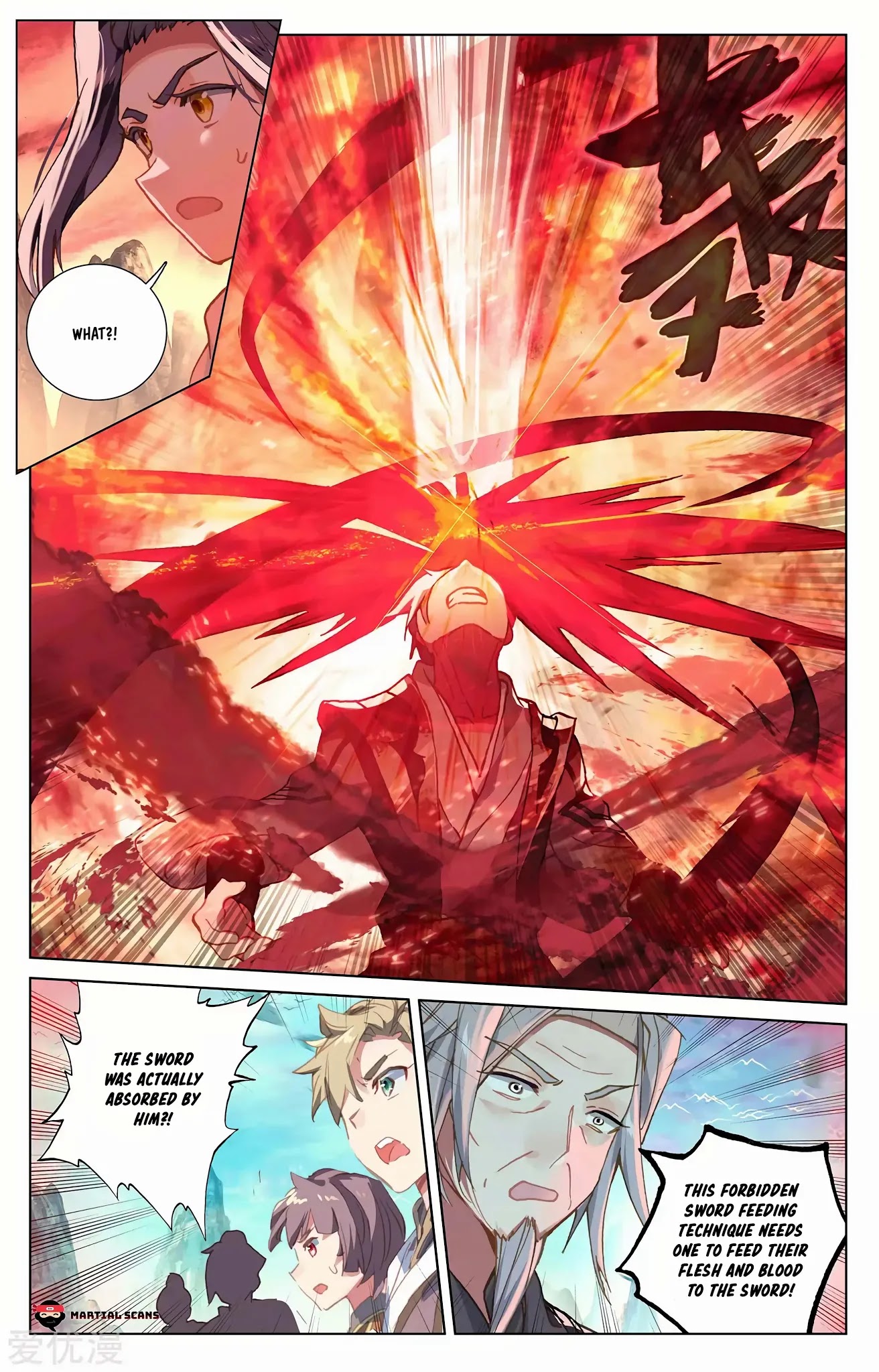 Yuan Zun Chapter 251.5 page 3 - Chapter 251.5: Sword Feeding Technique