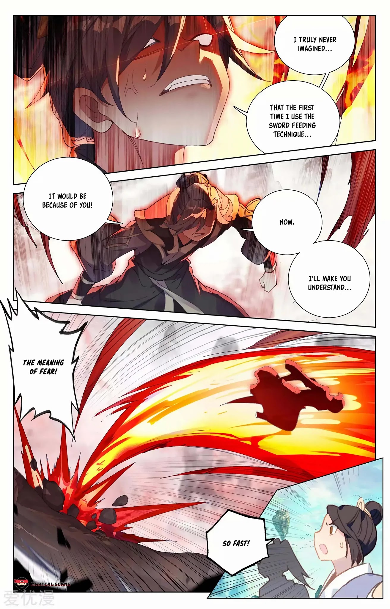 Yuan Zun Chapter 251.5 page 5 - Chapter 251.5: Sword Feeding Technique