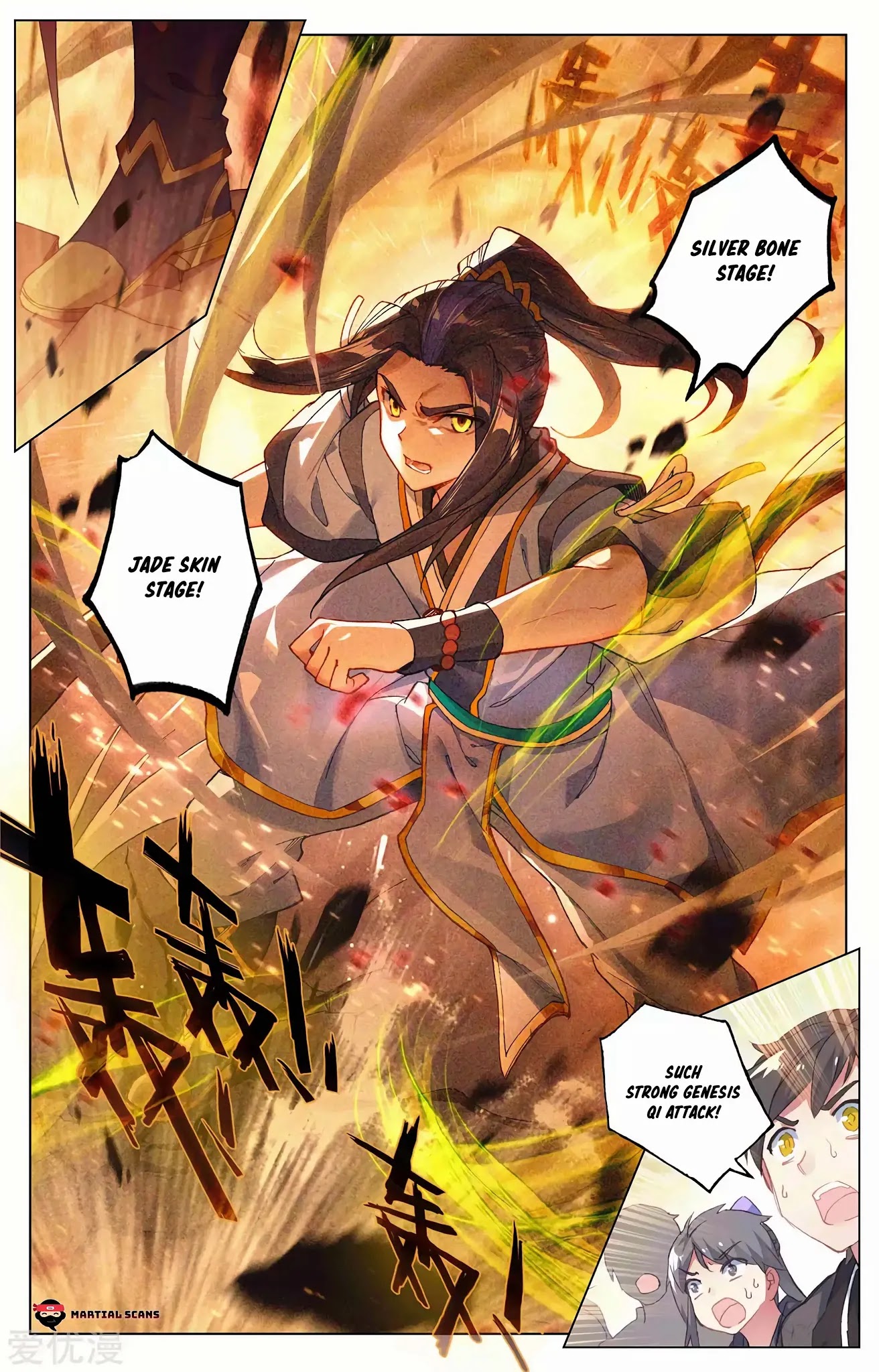 Yuan Zun Chapter 251 page 4 - Chapter 251: Desperation