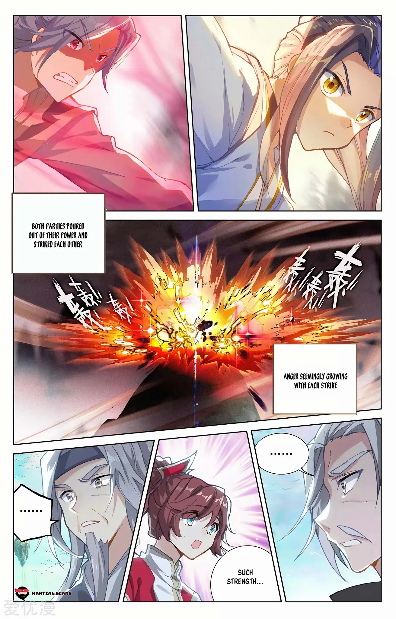 Yuan Zun Chapter 251 page 6 - Chapter 251: Desperation