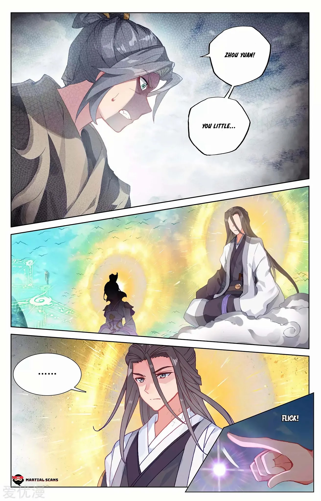 Yuan Zun Chapter 251 page 8 - Chapter 251: Desperation