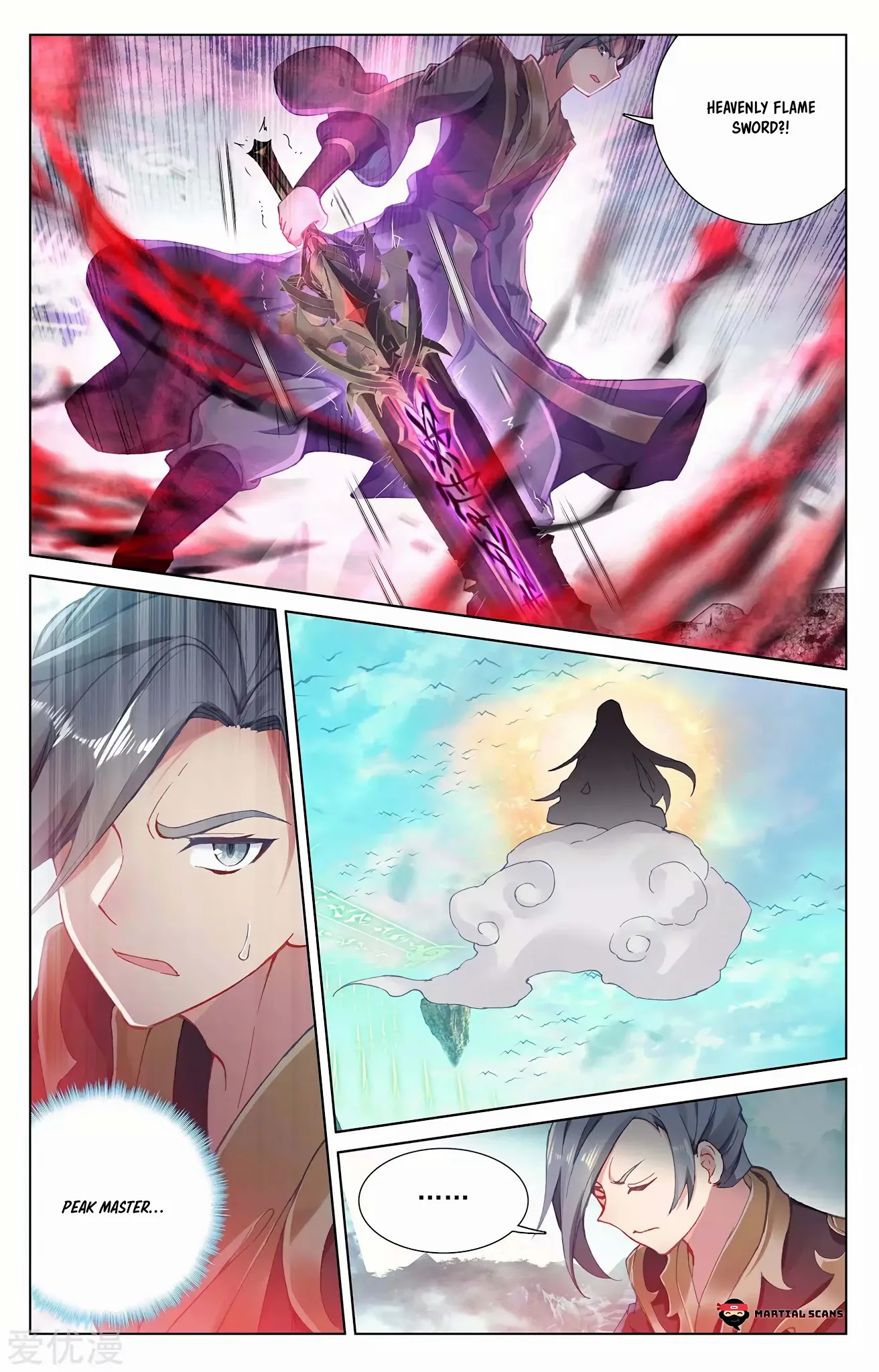 Yuan Zun Chapter 251 page 9 - Chapter 251: Desperation