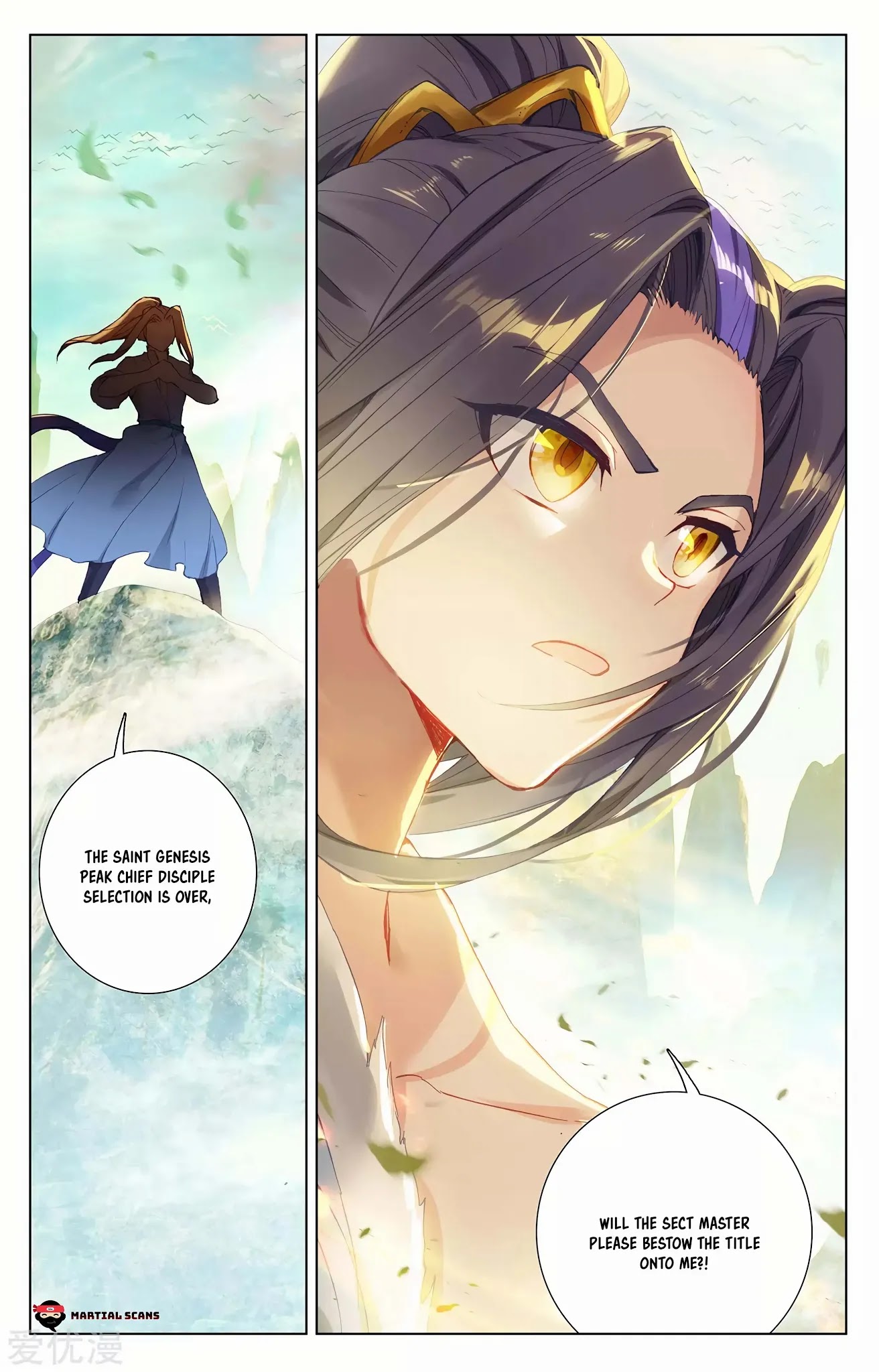 Yuan Zun Chapter 252.5 page 9 - Chapter 252.5: It’s Over