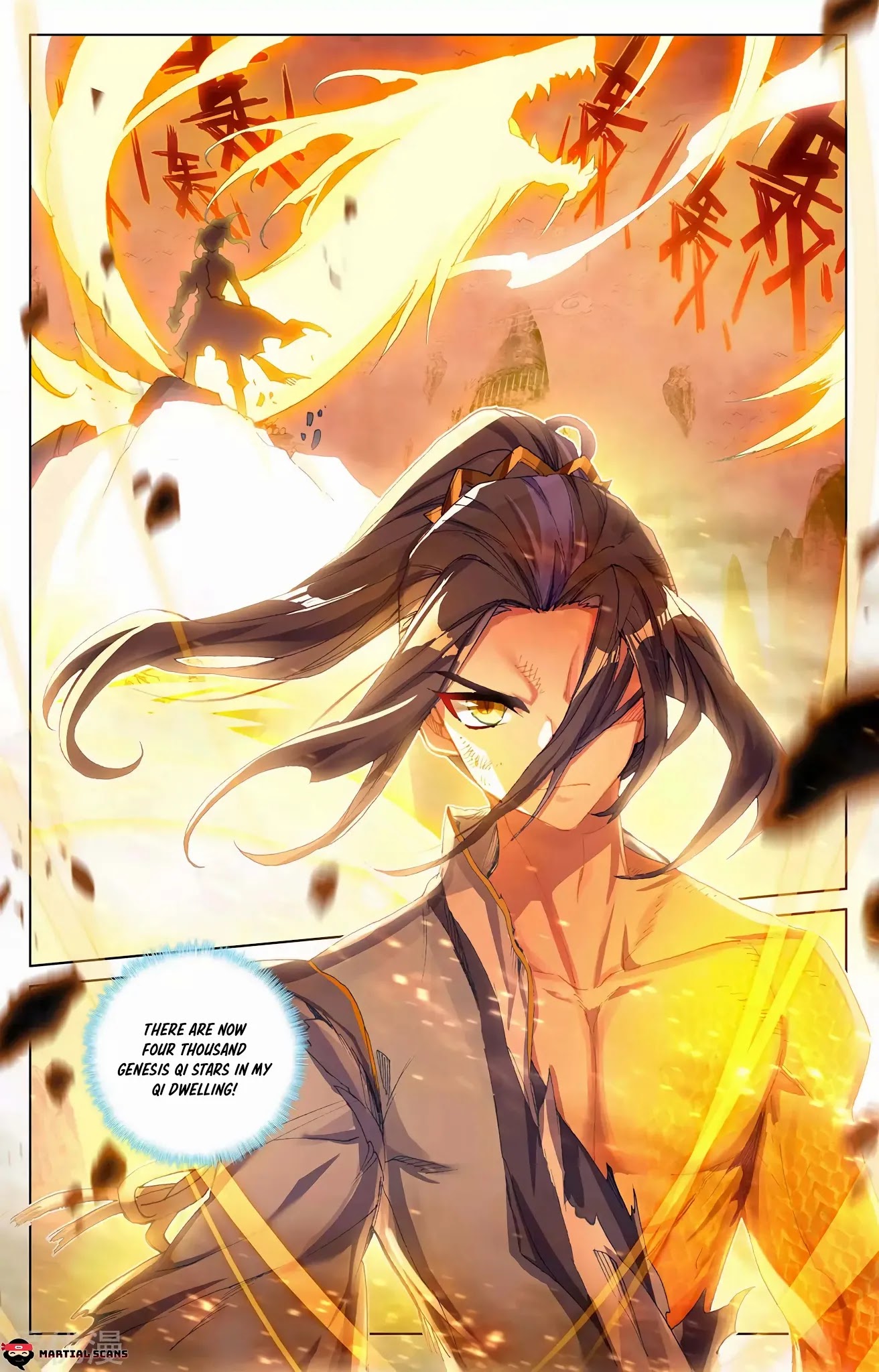Yuan Zun Chapter 252 page 6 - Chapter 252: Breakthrough!