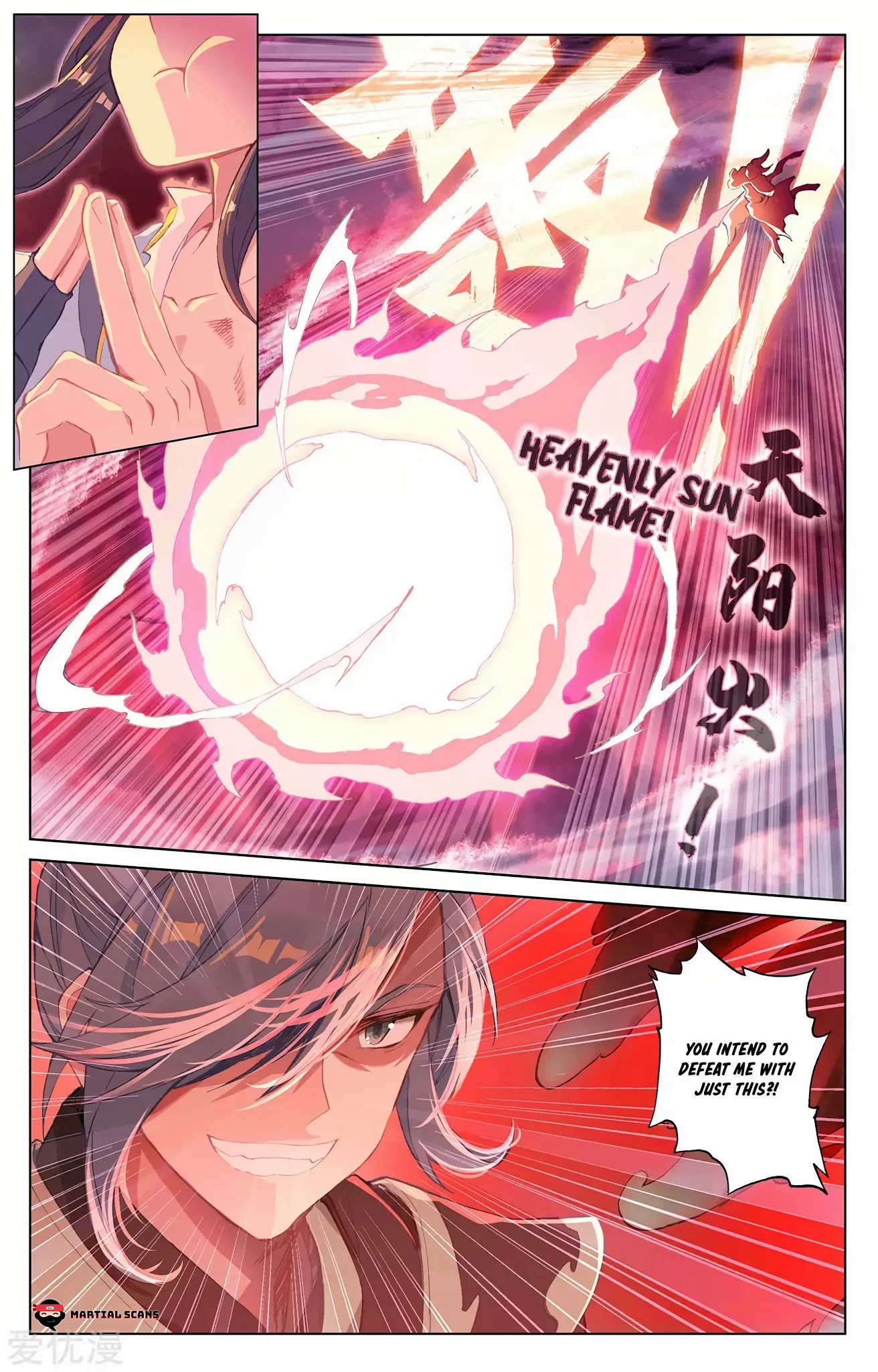 Yuan Zun Chapter 252 page 8 - Chapter 252: Breakthrough!