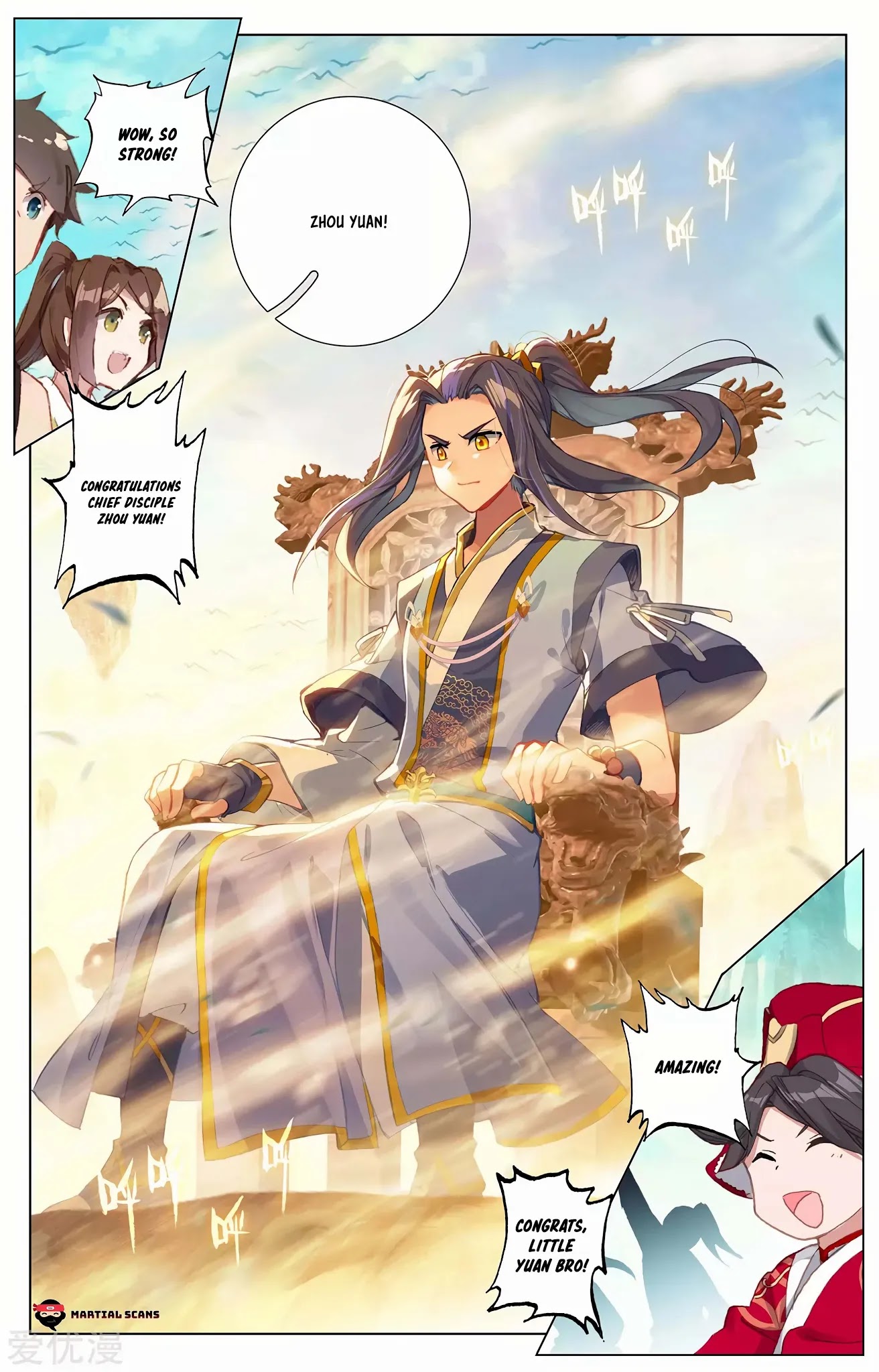Yuan Zun Chapter 253.5 page 2 - Chapter 253.5: Omega Saint Spirit Art