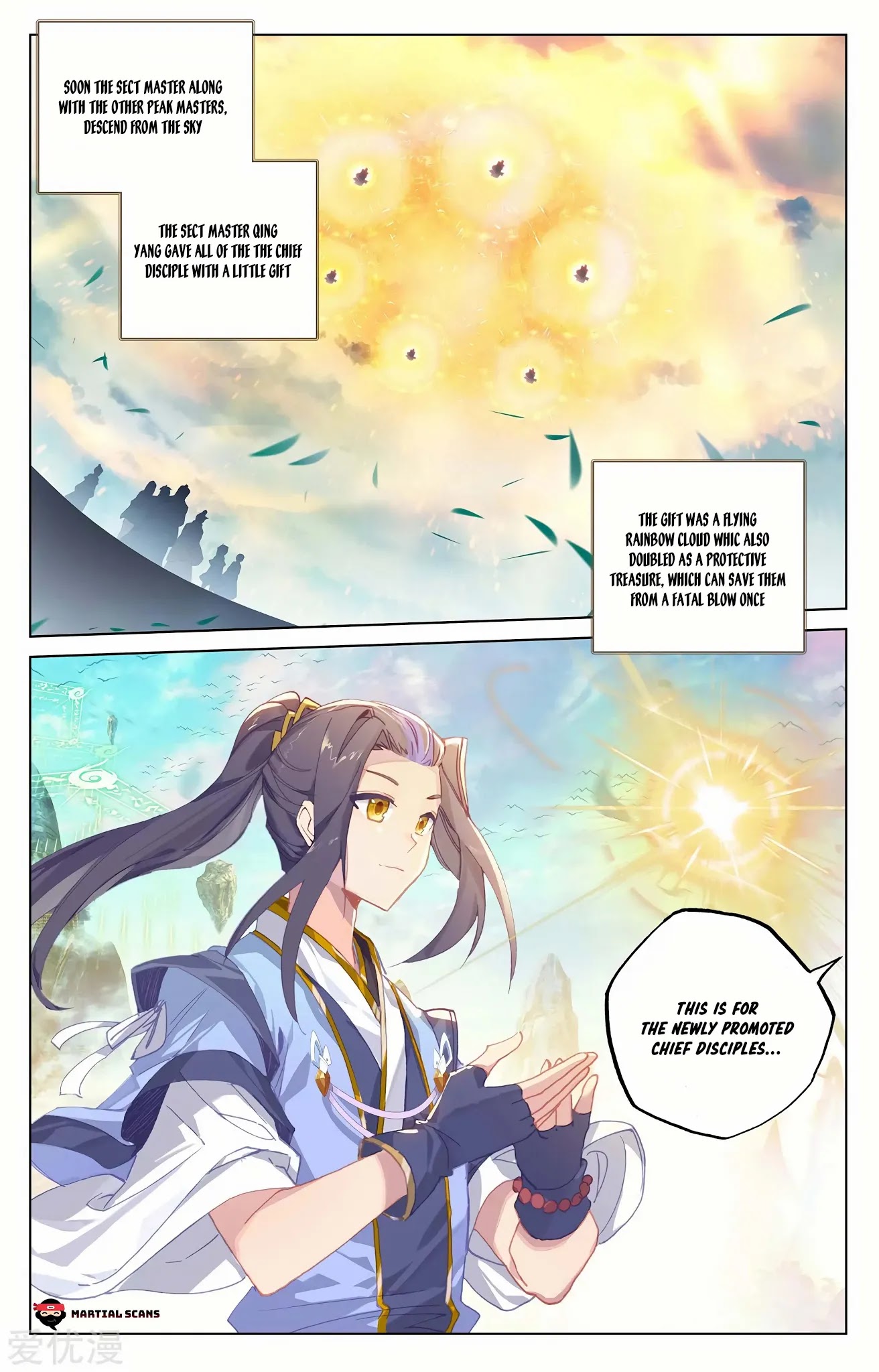 Yuan Zun Chapter 253.5 page 5 - Chapter 253.5: Omega Saint Spirit Art