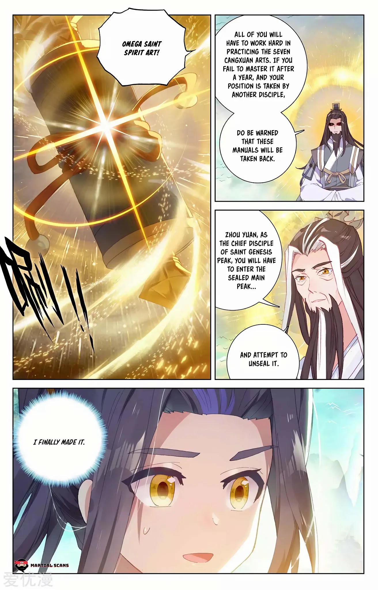 Yuan Zun Chapter 253.5 page 6 - Chapter 253.5: Omega Saint Spirit Art