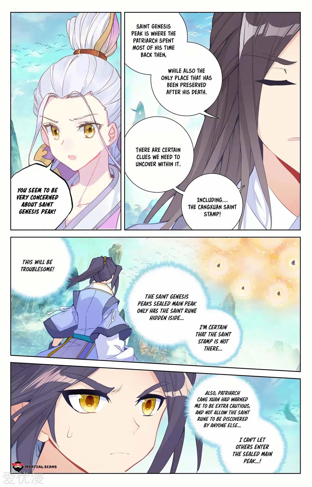 Yuan Zun Chapter 253.5 page 8 - Chapter 253.5: Omega Saint Spirit Art