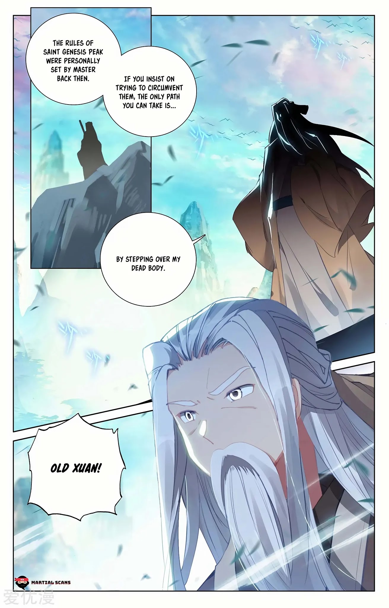 Yuan Zun Chapter 253.5 page 9 - Chapter 253.5: Omega Saint Spirit Art