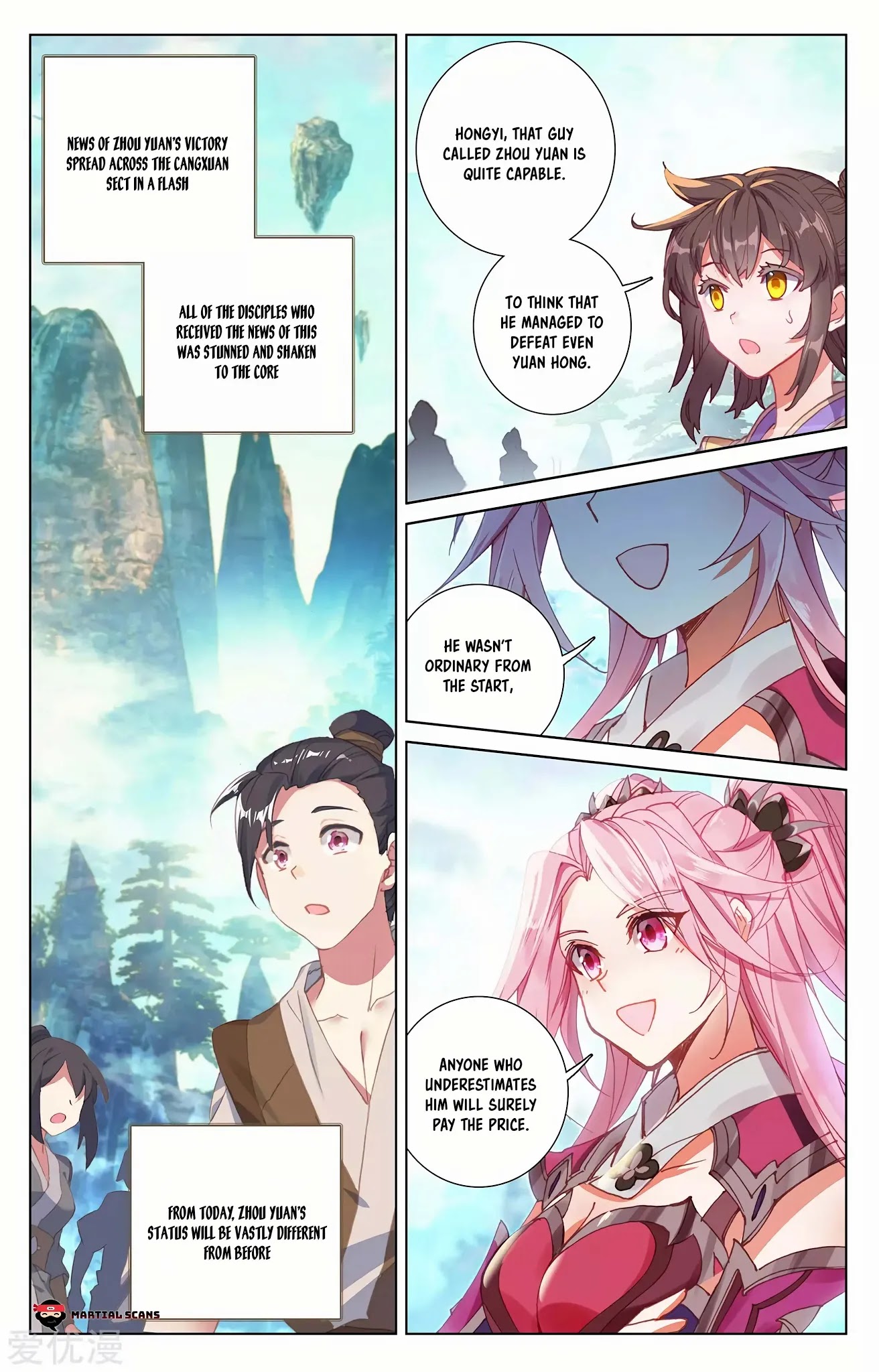 Yuan Zun Chapter 253 page 4 - Chapter 253: It’s Over 2