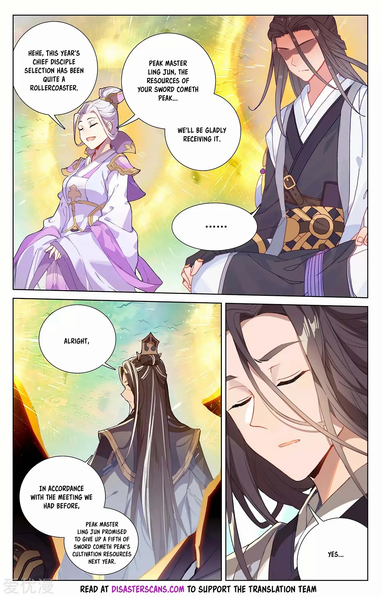 Yuan Zun Chapter 253 page 7 - Chapter 253: It’s Over 2