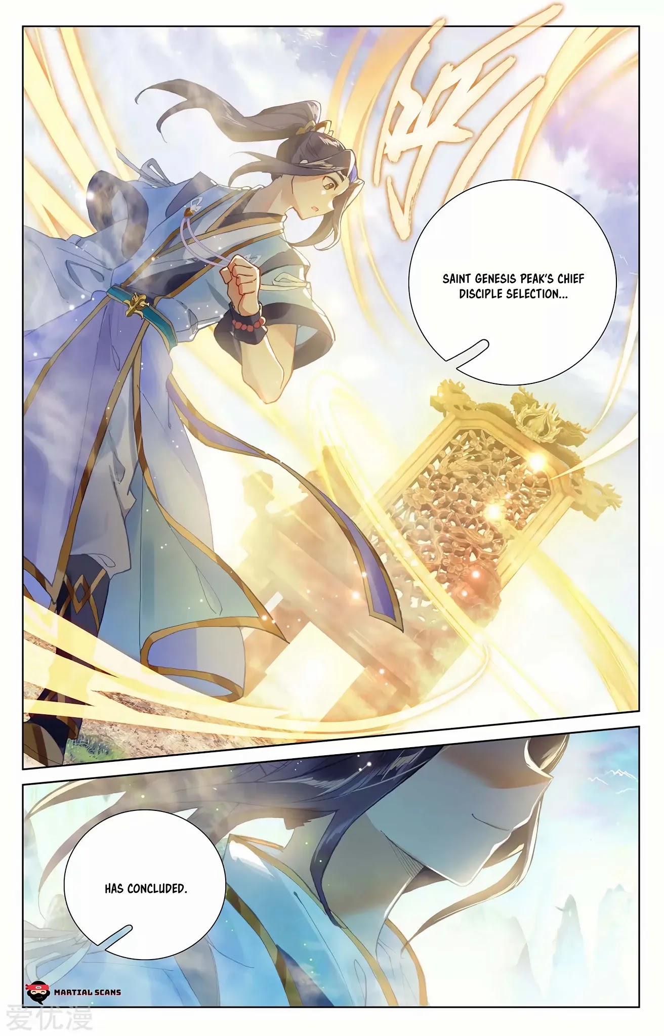 Yuan Zun Chapter 253 page 9 - Chapter 253: It’s Over 2