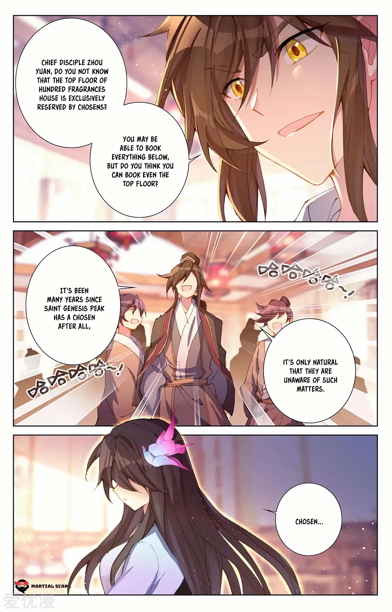 Yuan Zun Chapter 254.5 page 2 - Chapter 254.5: Subduing Zhao Zhu