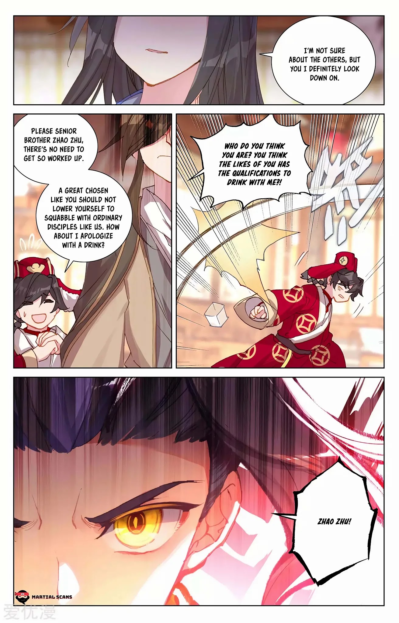 Yuan Zun Chapter 254.5 page 4 - Chapter 254.5: Subduing Zhao Zhu
