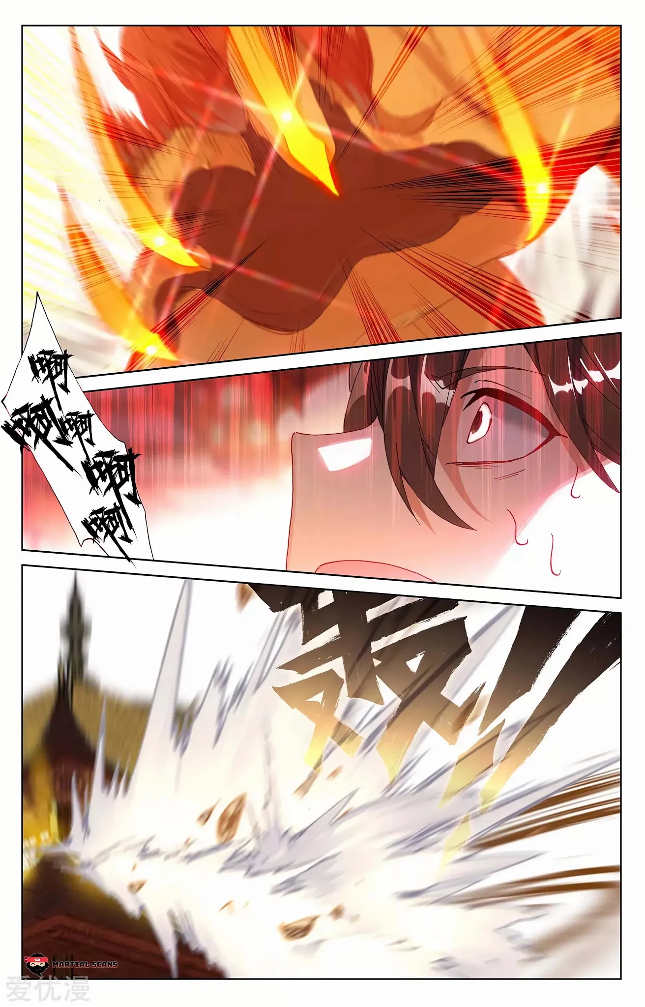 Yuan Zun Chapter 254.5 page 8 - Chapter 254.5: Subduing Zhao Zhu