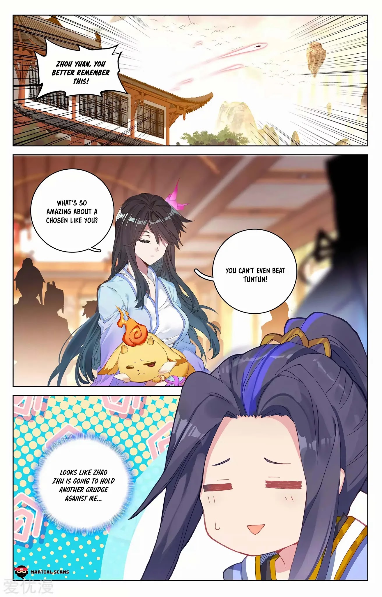 Yuan Zun Chapter 254.5 page 9 - Chapter 254.5: Subduing Zhao Zhu
