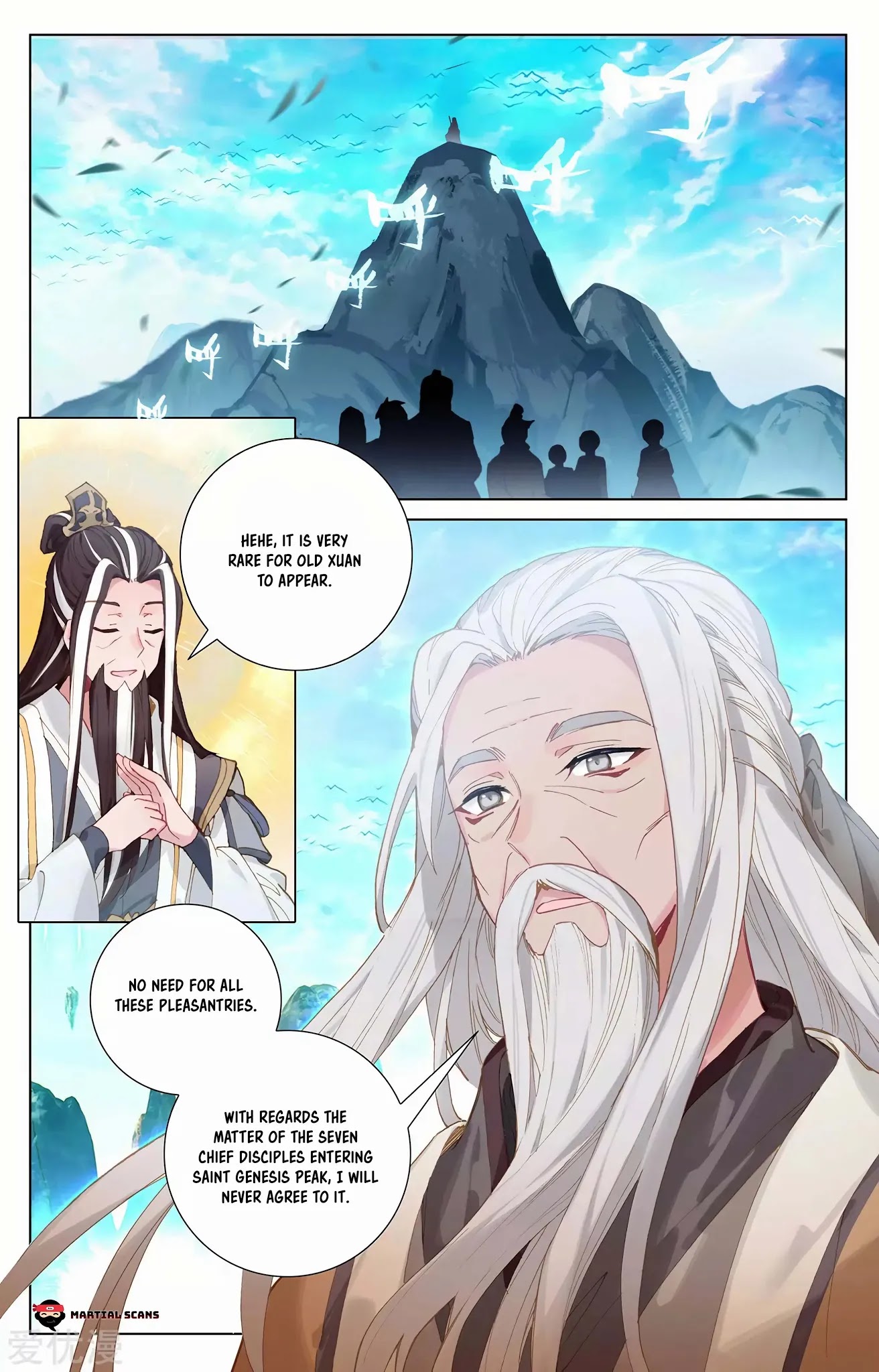 Yuan Zun Chapter 254 page 2 - Chapter 254: A Great Feast