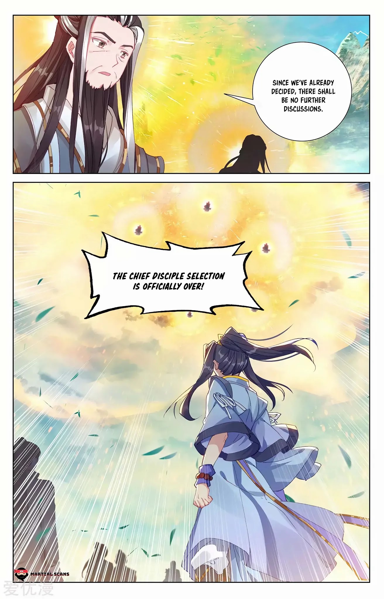 Yuan Zun Chapter 254 page 5 - Chapter 254: A Great Feast