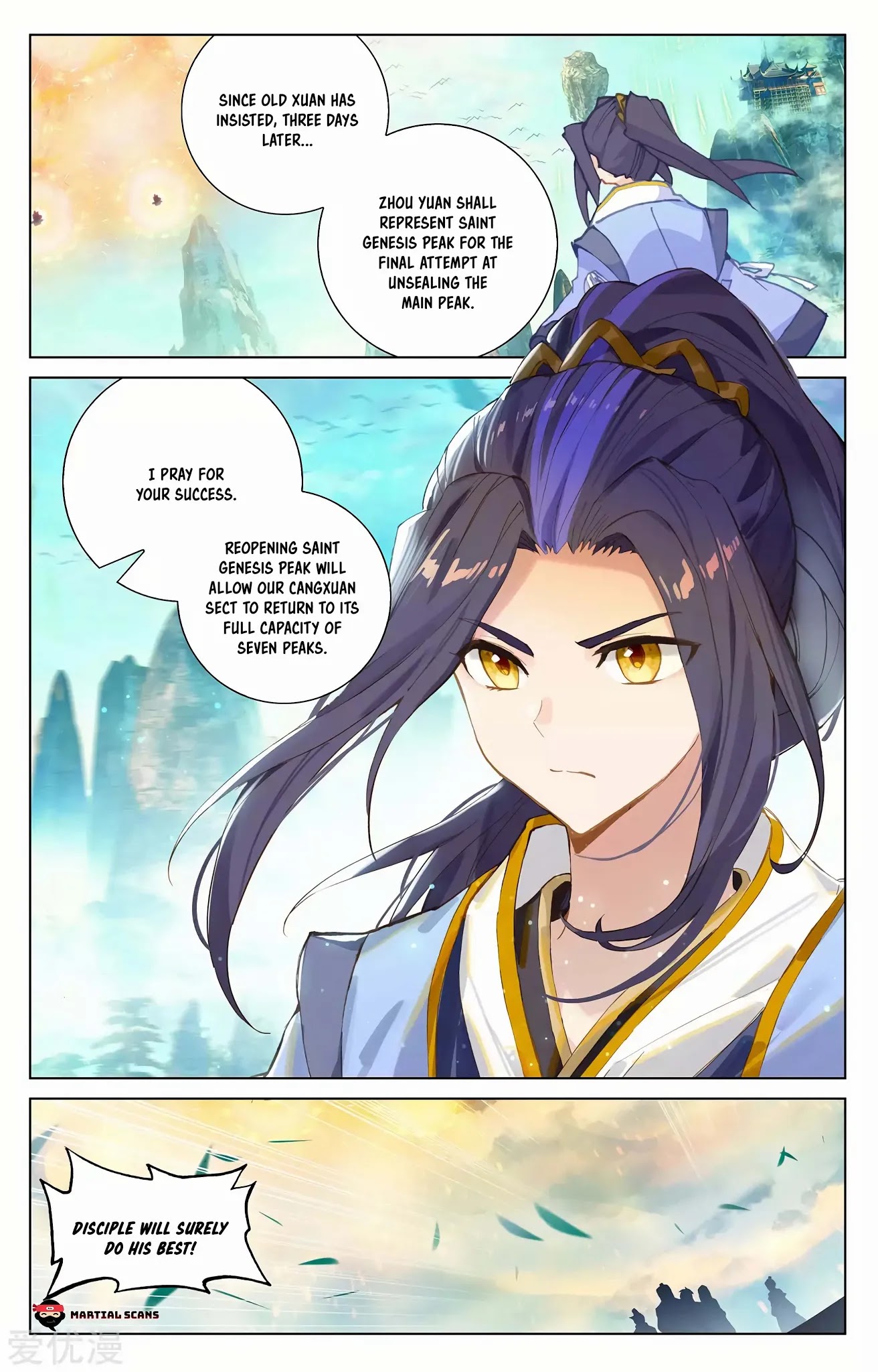Yuan Zun Chapter 254 page 6 - Chapter 254: A Great Feast