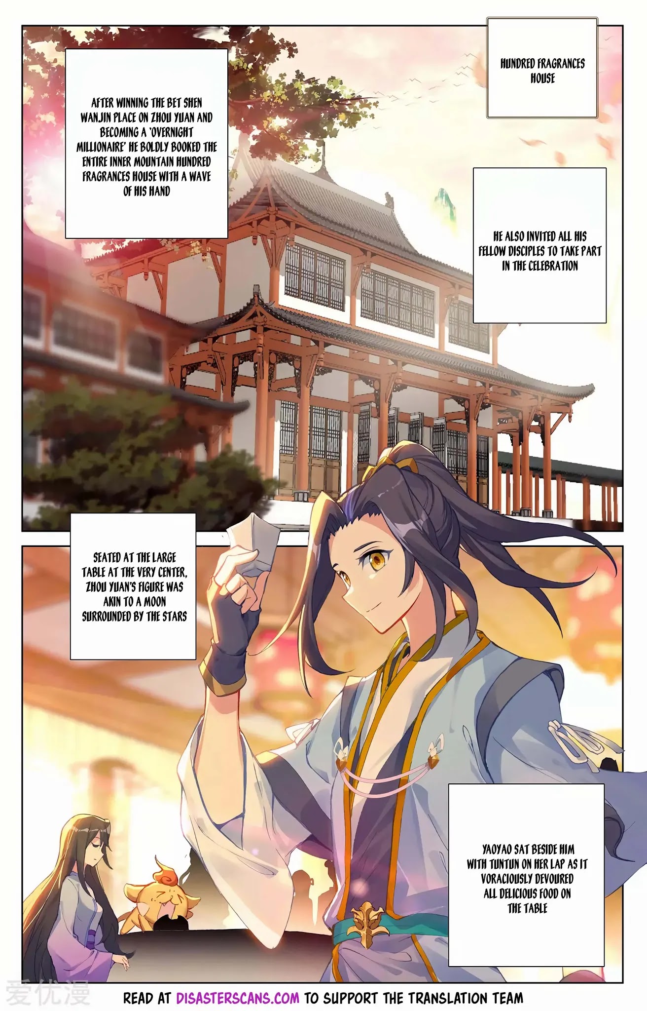 Yuan Zun Chapter 254 page 7 - Chapter 254: A Great Feast