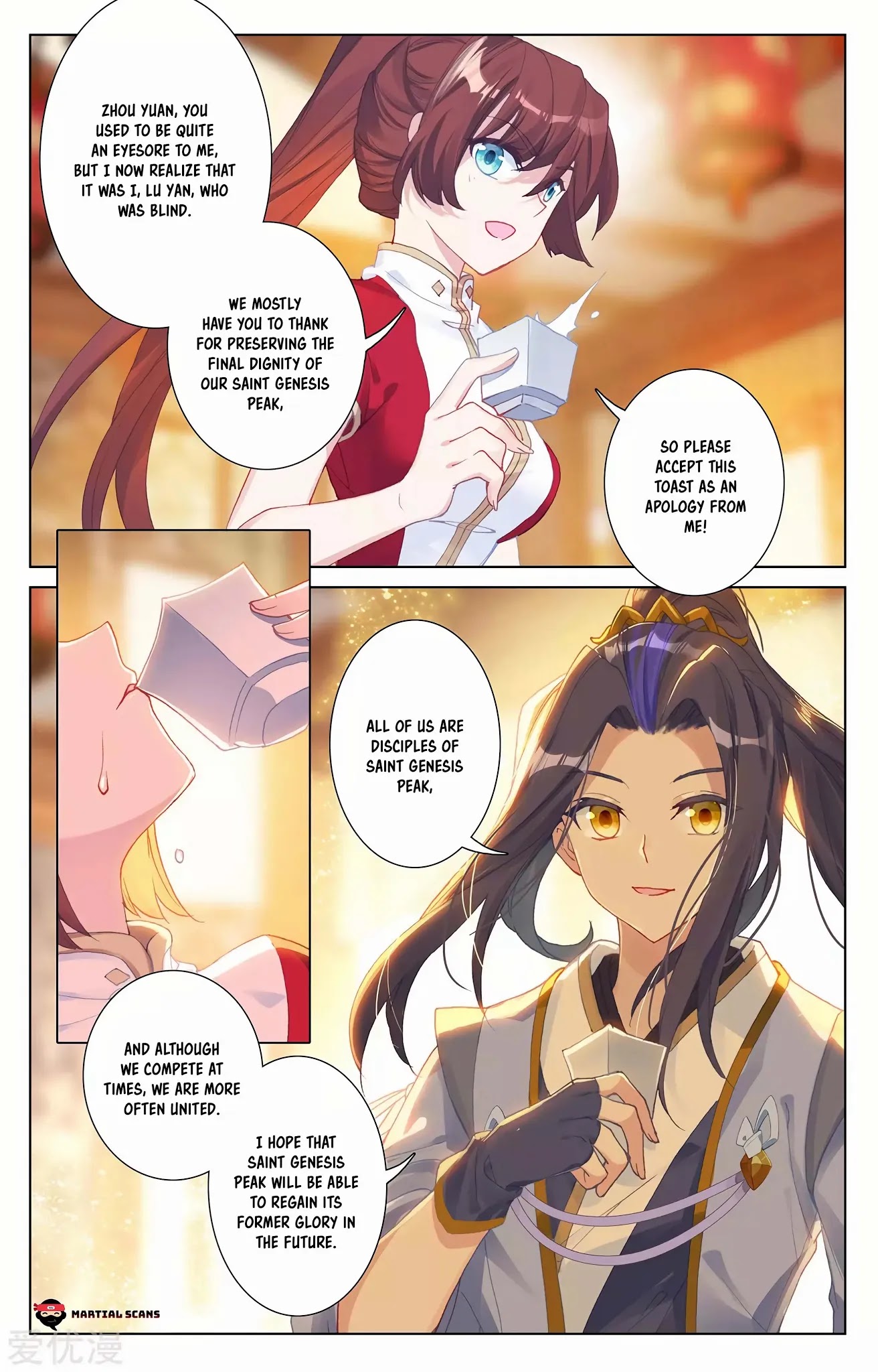 Yuan Zun Chapter 254 page 8 - Chapter 254: A Great Feast