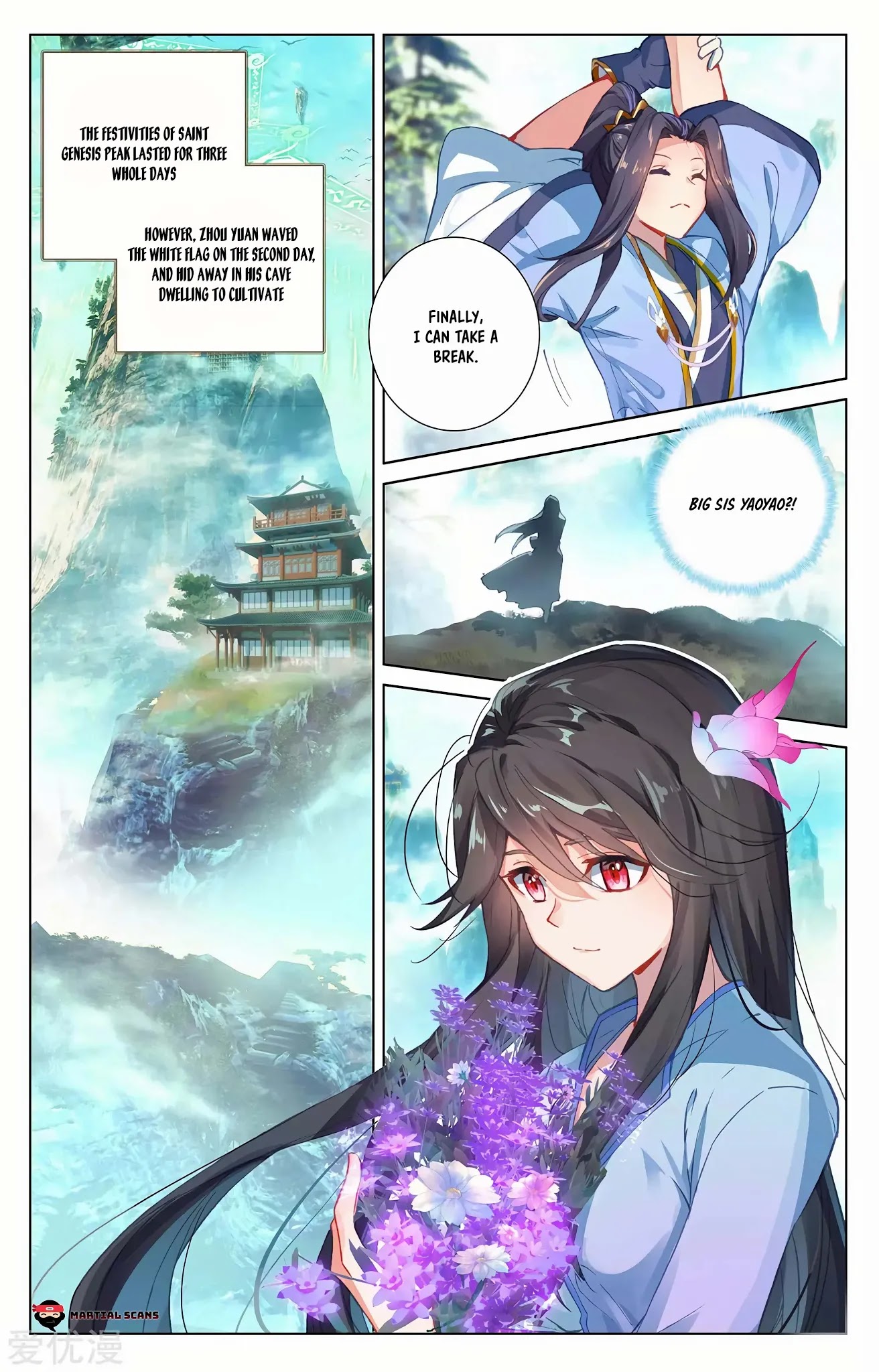 Yuan Zun Chapter 255.5 page 4 - Chapter 255.5: Nine Divine Dwelling