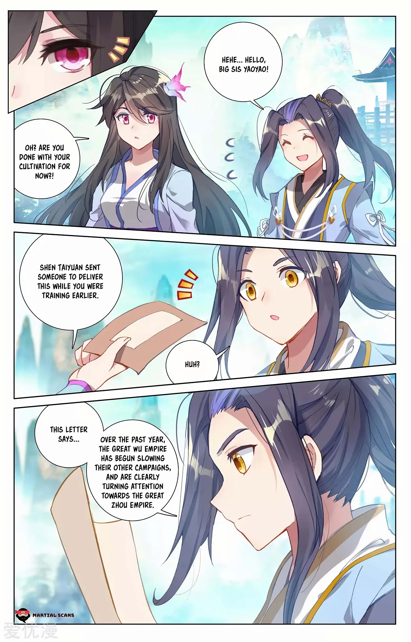 Yuan Zun Chapter 255.5 page 5 - Chapter 255.5: Nine Divine Dwelling
