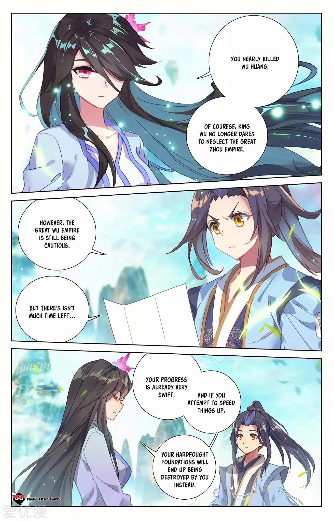 Yuan Zun Chapter 255.5 page 6 - Chapter 255.5: Nine Divine Dwelling