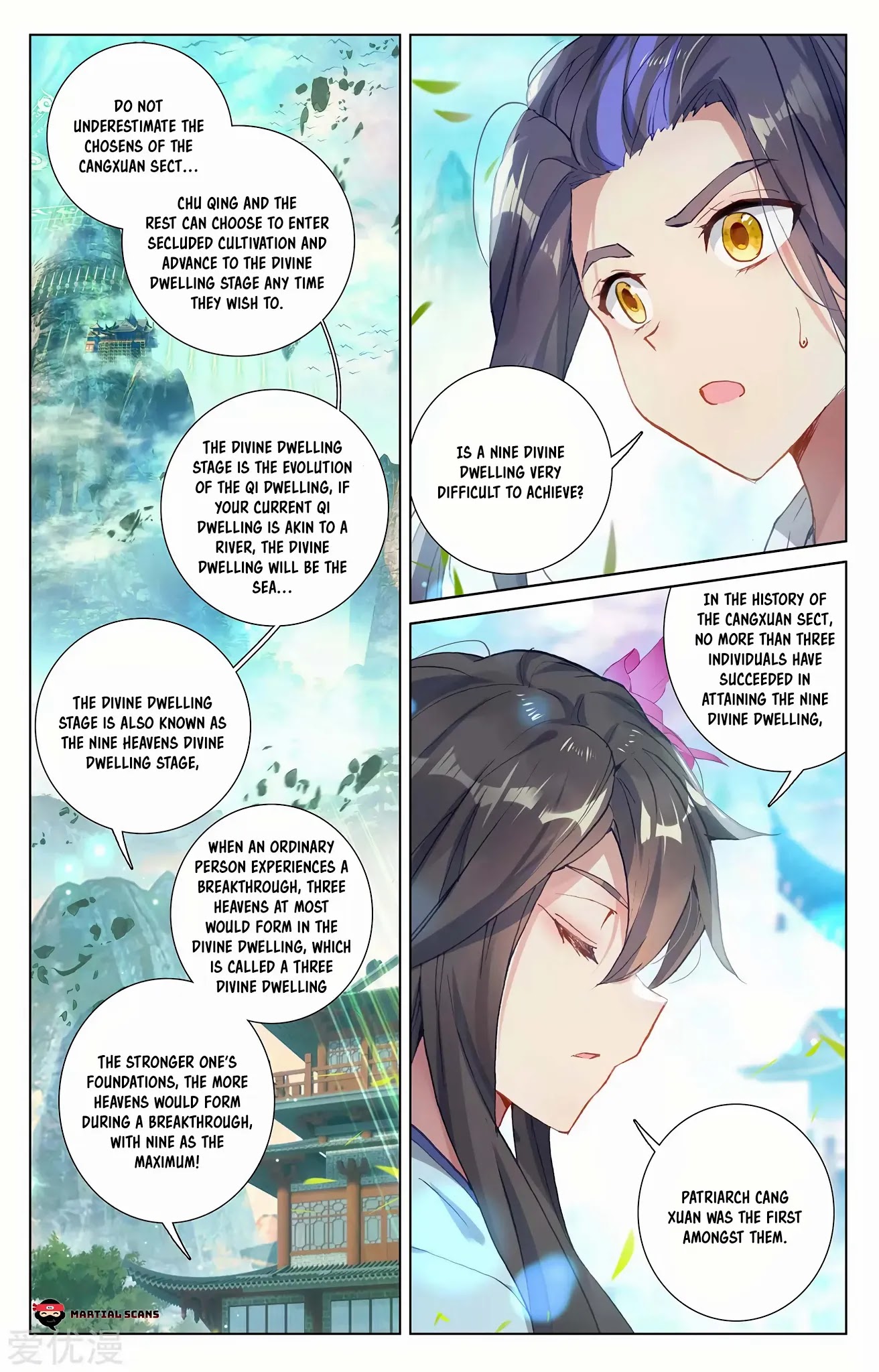 Yuan Zun Chapter 255.5 page 8 - Chapter 255.5: Nine Divine Dwelling