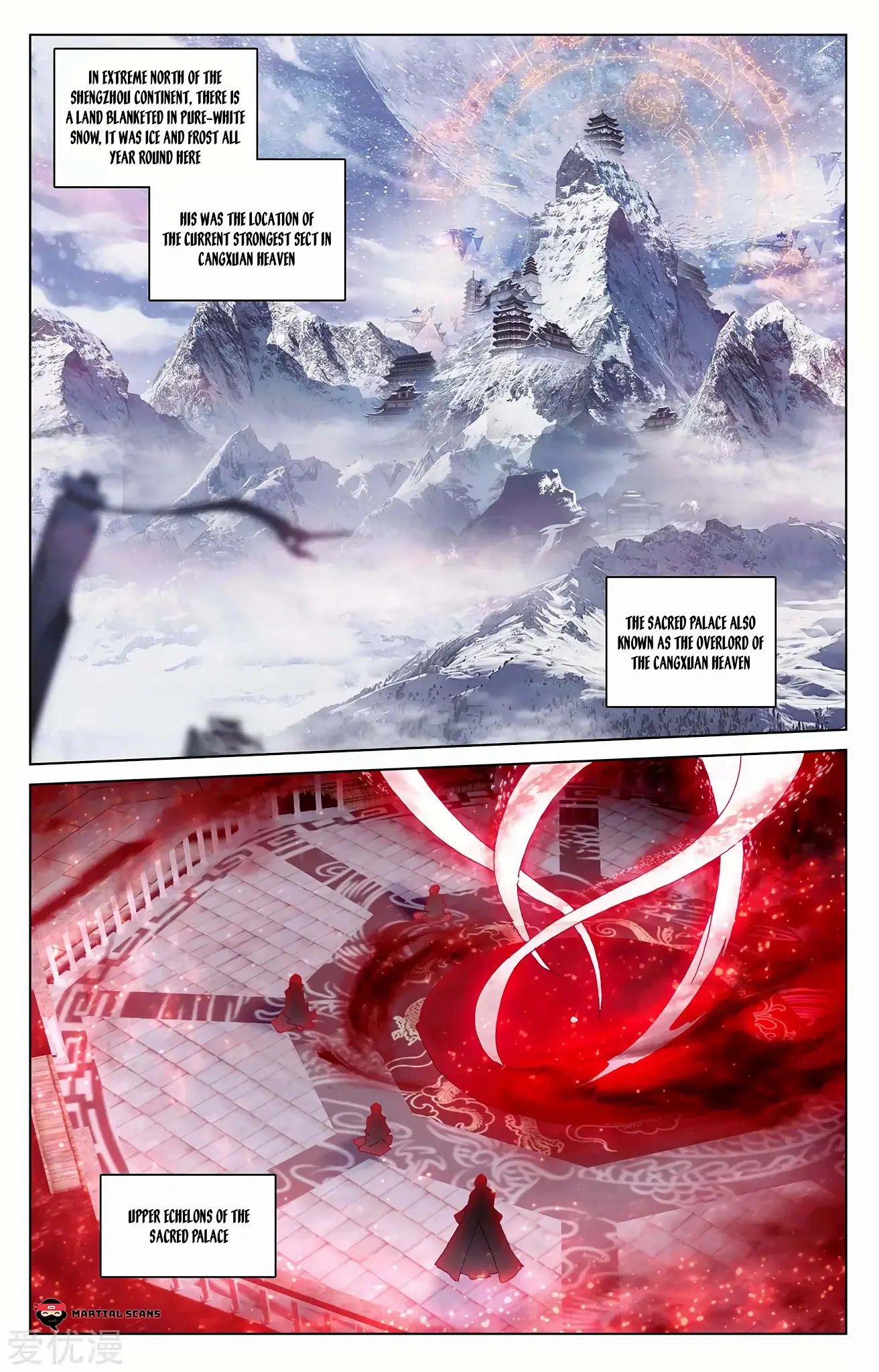 Yuan Zun Chapter 255 page 2 - Chapter 255: Sacred Palace’s Wu Huang