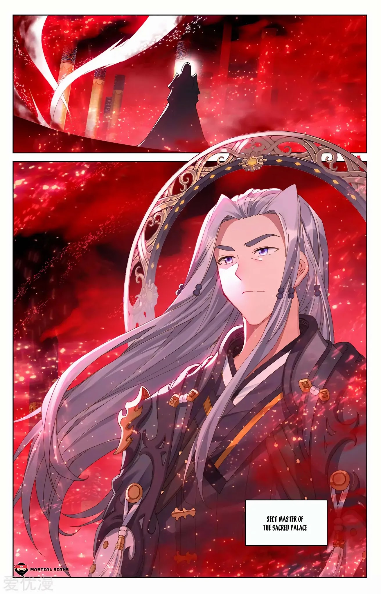 Yuan Zun Chapter 255 page 3 - Chapter 255: Sacred Palace’s Wu Huang
