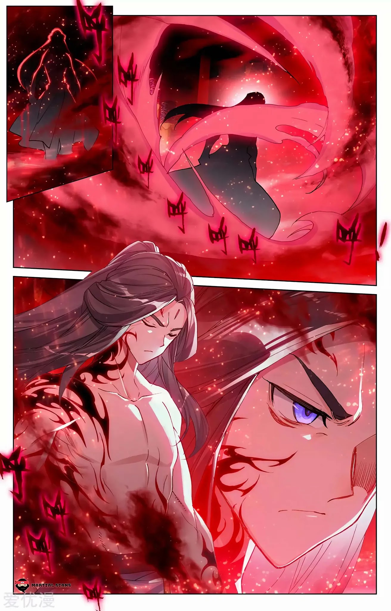 Yuan Zun Chapter 255 page 5 - Chapter 255: Sacred Palace’s Wu Huang