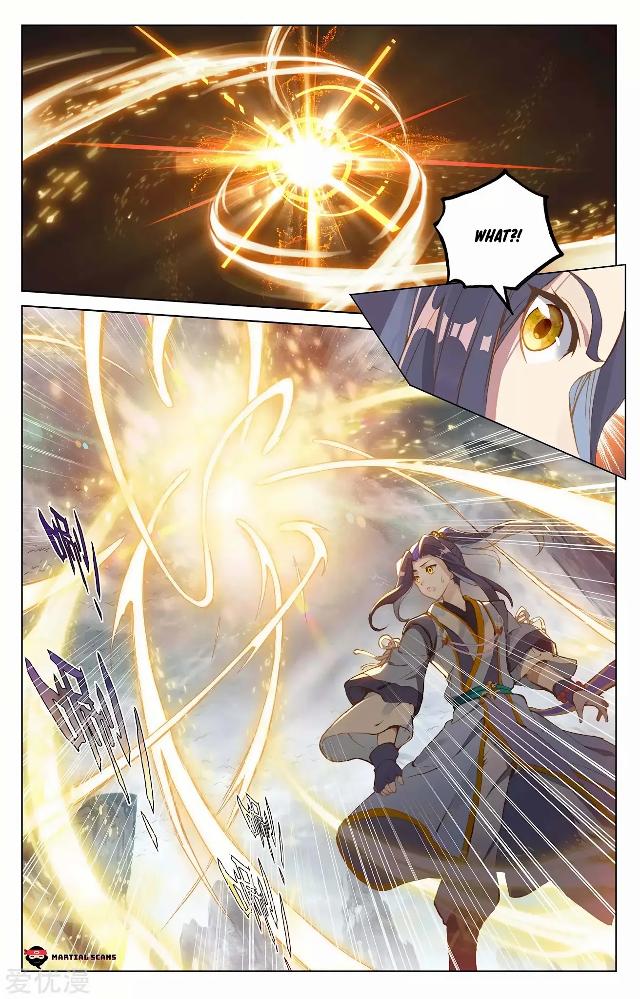 Yuan Zun Chapter 256.5 page 5 - Chapter 256.5: Strength of Heart