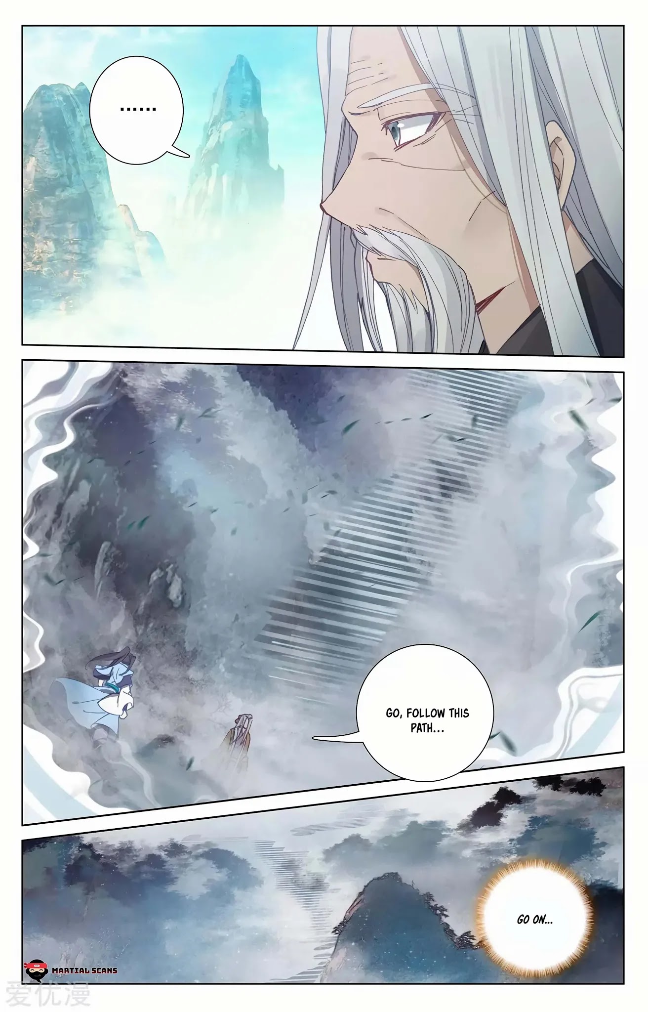 Yuan Zun Chapter 256 page 5 - Chapter 256: Challenging the Main Peak